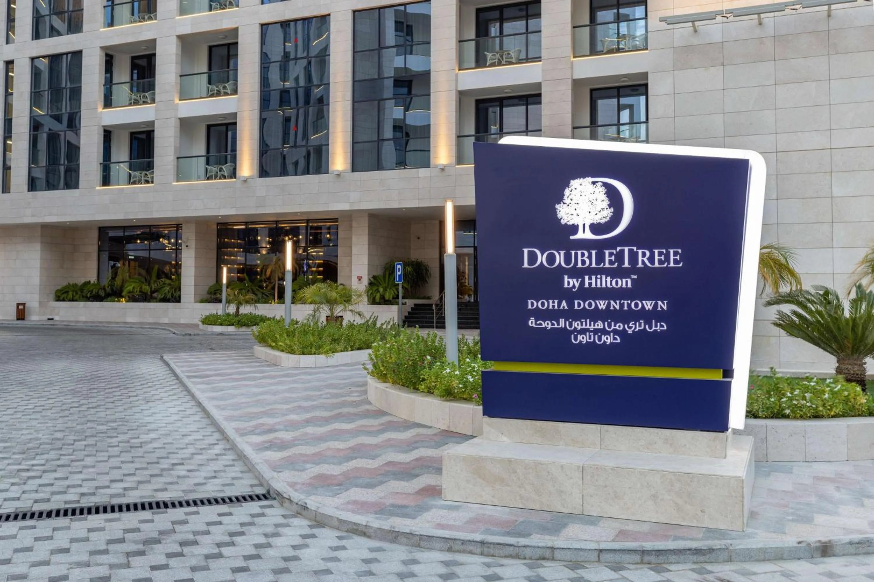 Property building in DoubleTree by Hilton Doha Downtown