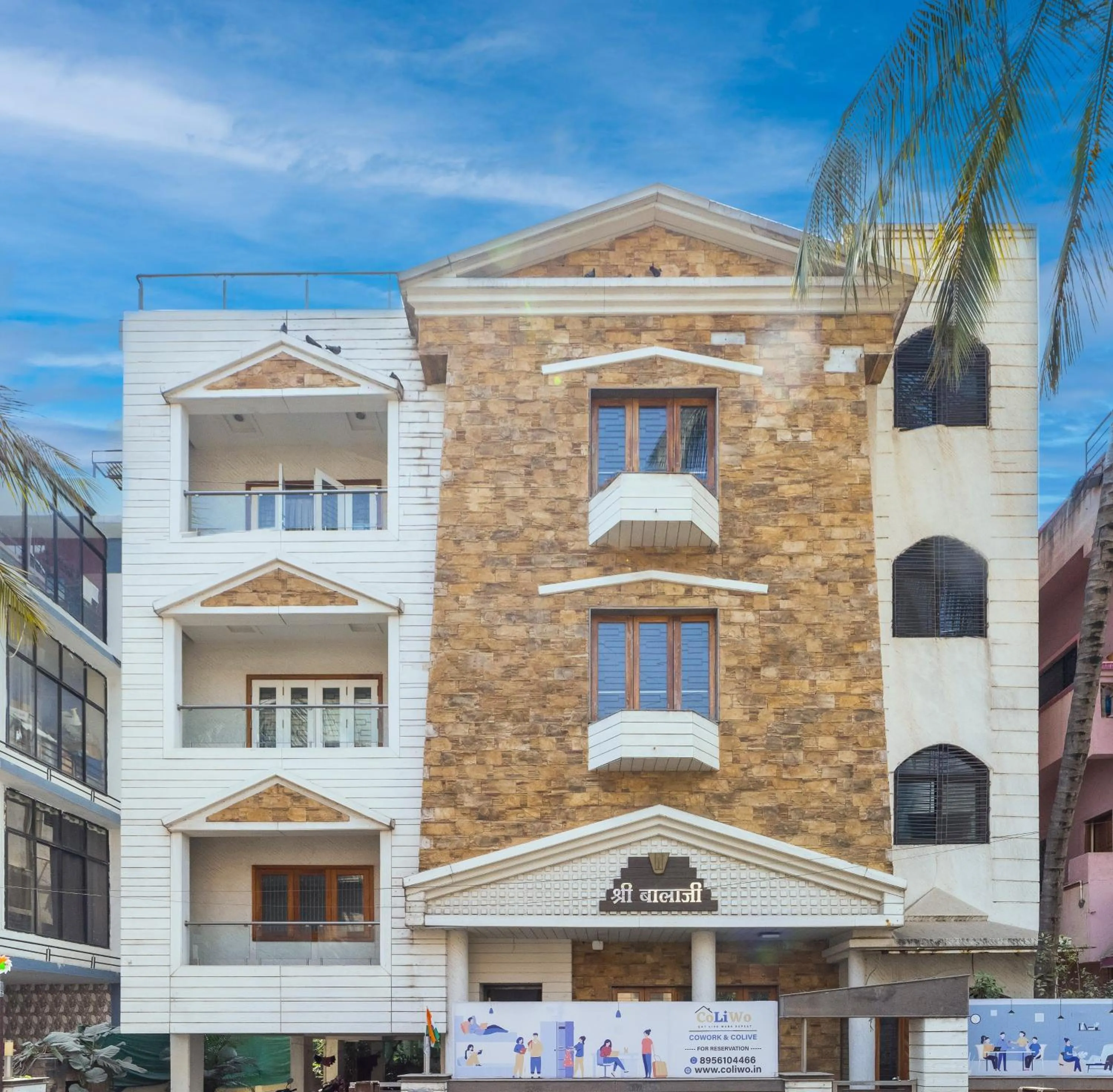 Coliwo Deux - Chandan Nagar