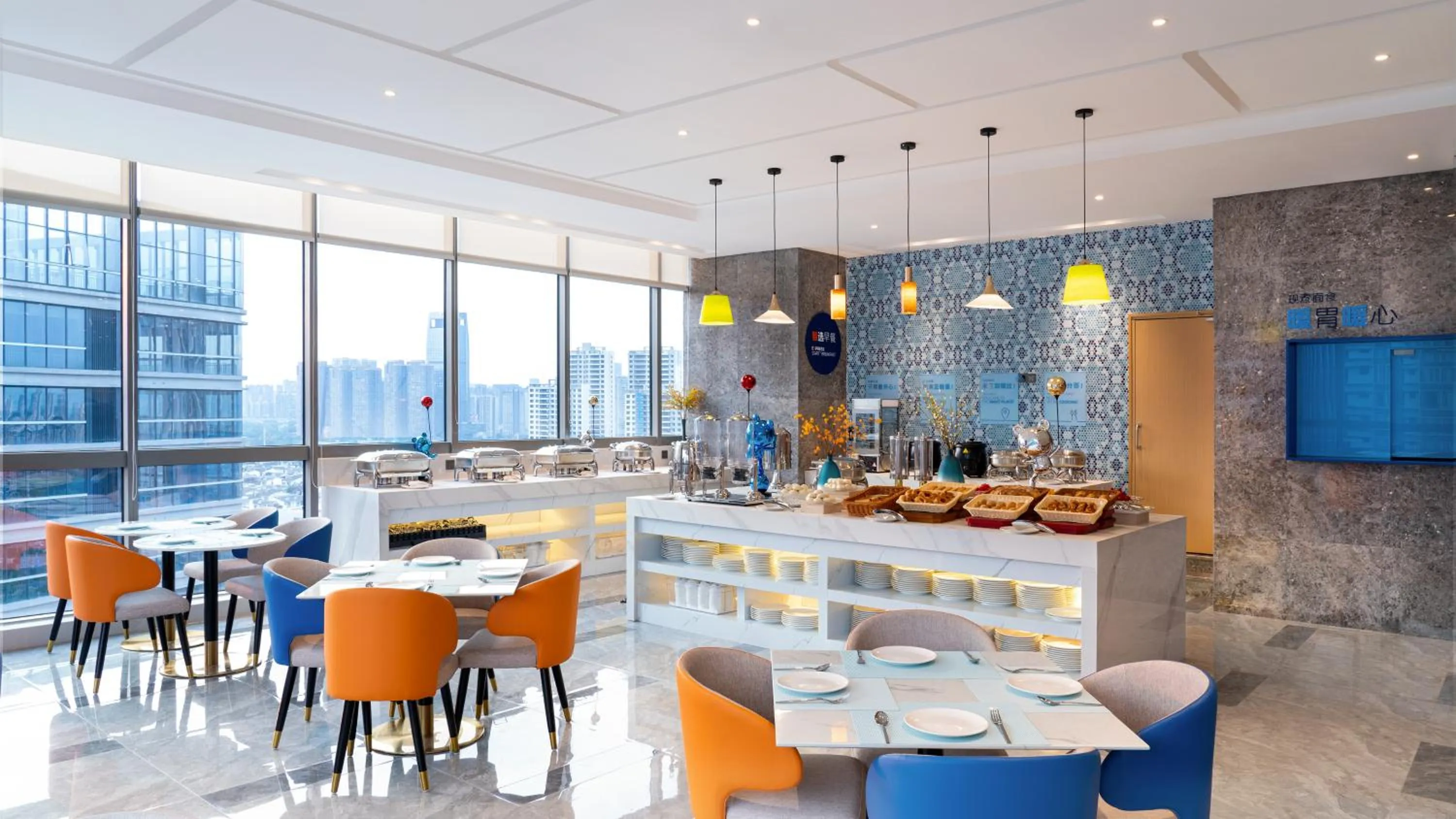 Restaurant/places to eat in Holiday Inn Express Chengdu High-Tech Zone