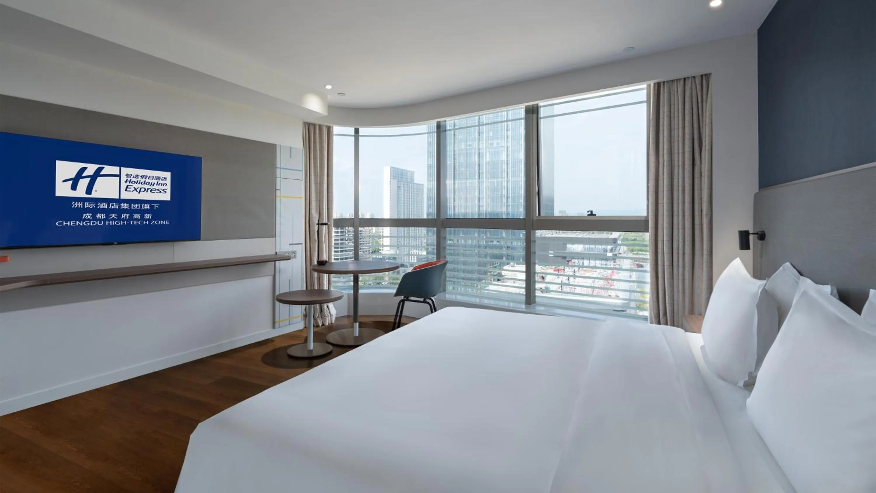 Photo of the whole room, Bed in Holiday Inn Express Chengdu High-Tech Zone