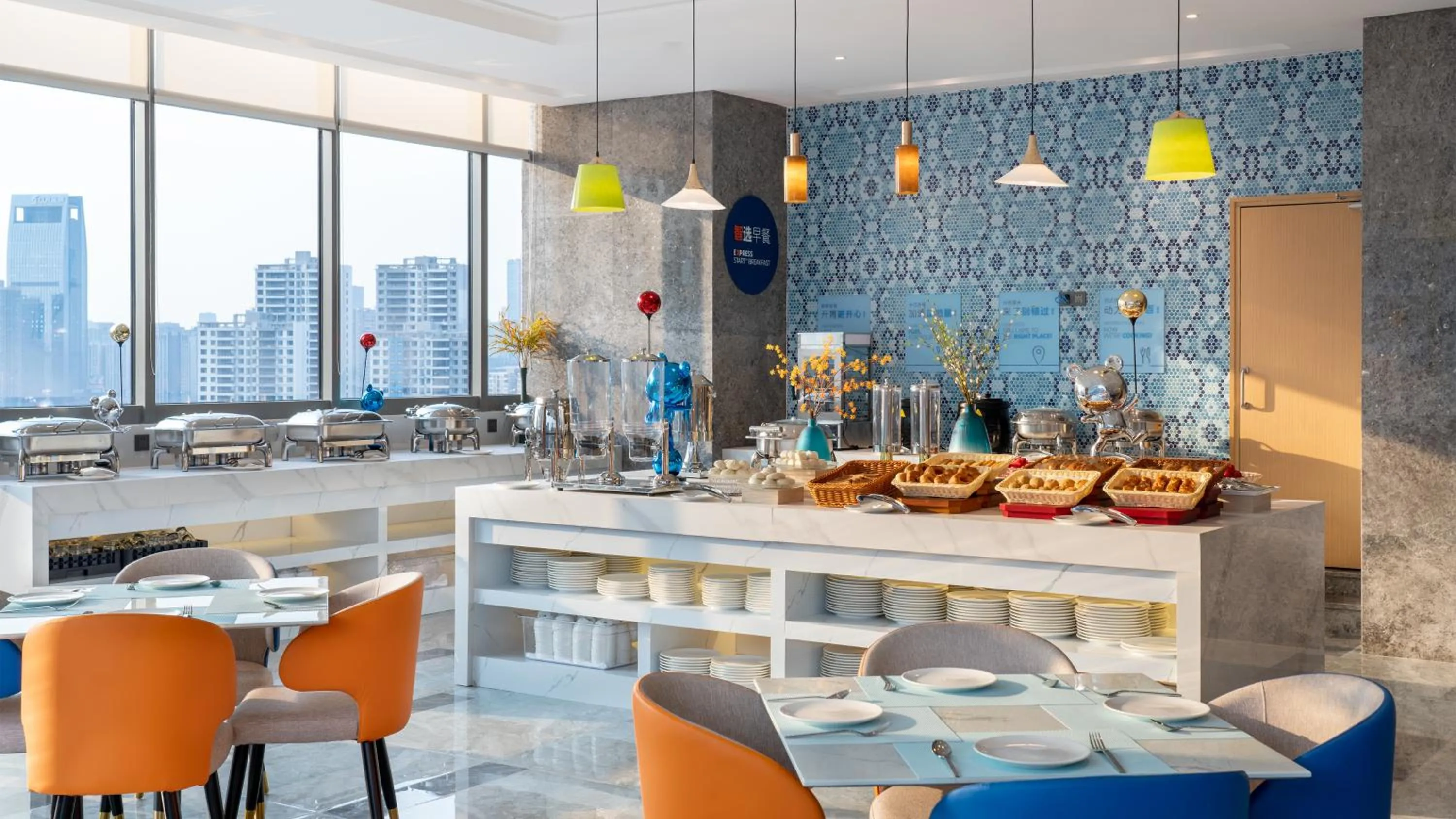 Restaurant/places to eat in Holiday Inn Express Chengdu High-Tech Zone