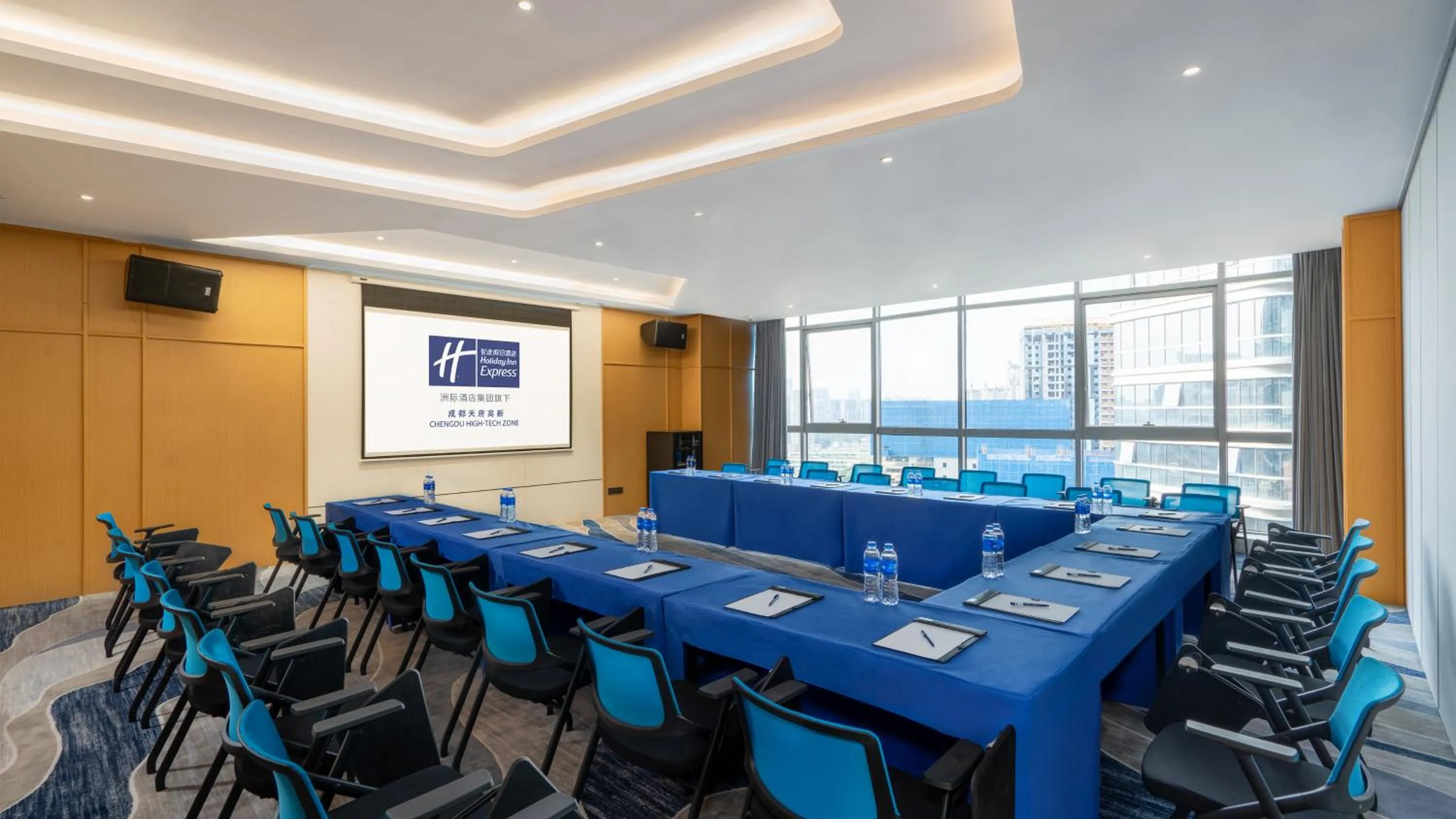 Meeting/conference room in Holiday Inn Express Chengdu High-Tech Zone