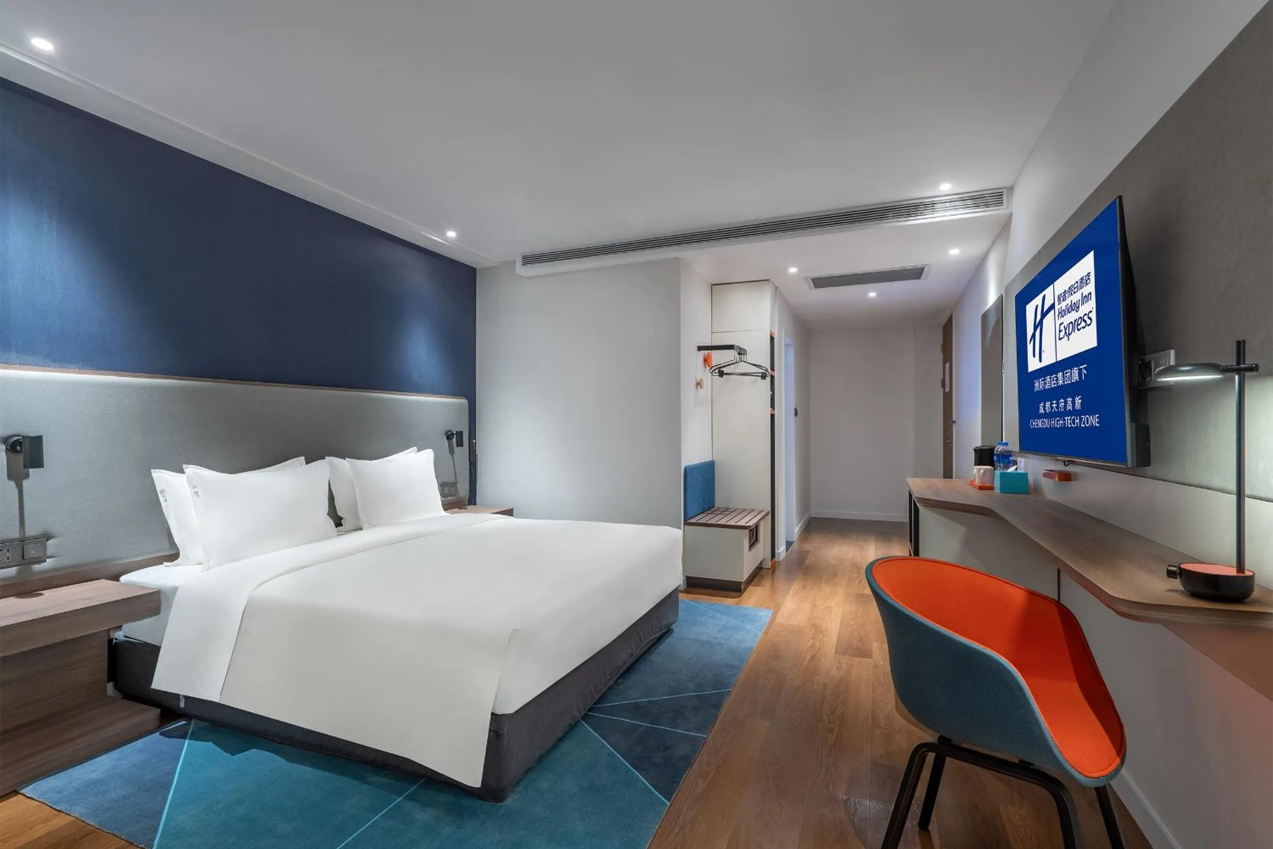 Bed in Holiday Inn Express Chengdu High-Tech Zone