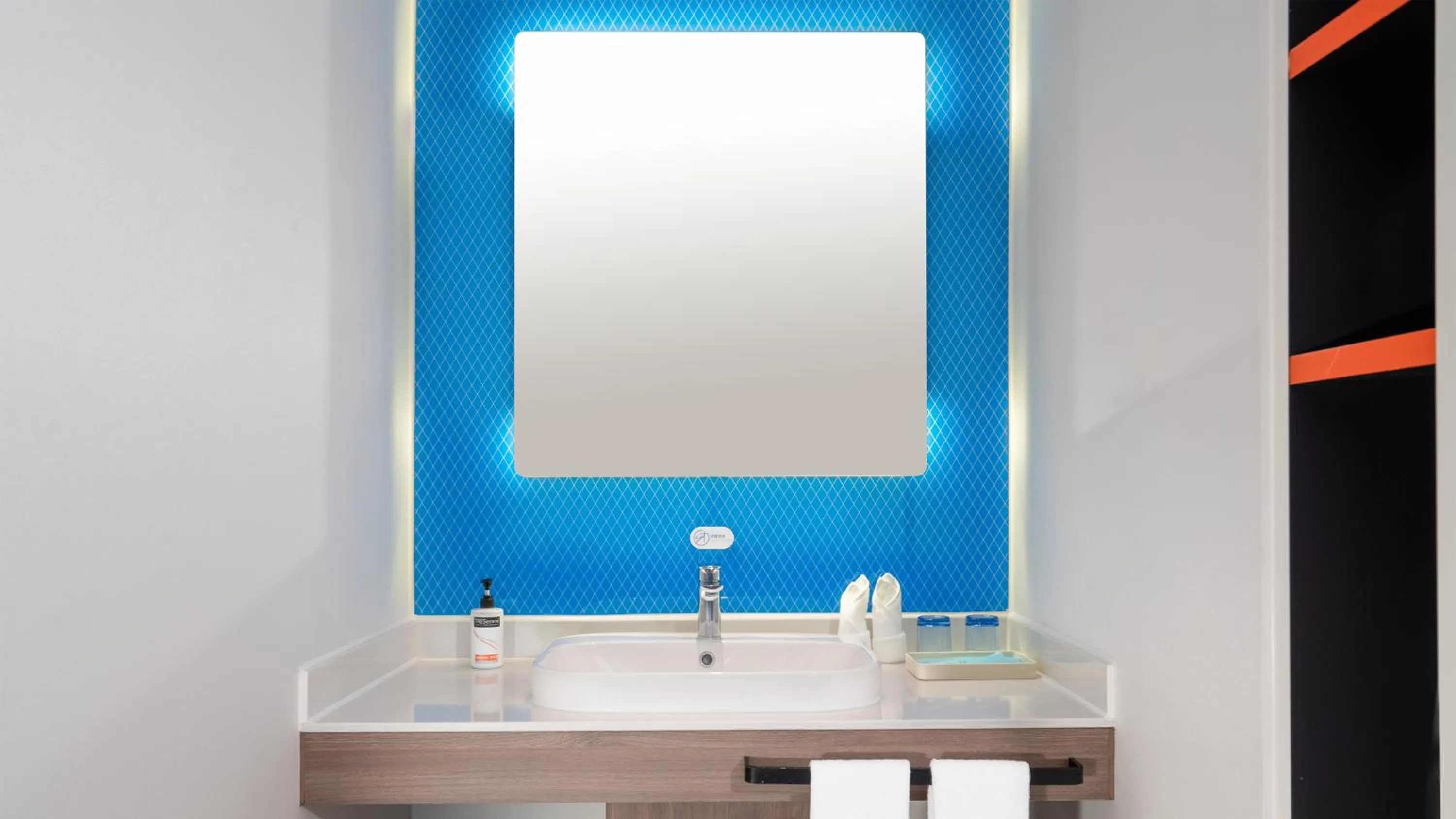 Bathroom in Holiday Inn Express Chengdu High-Tech Zone