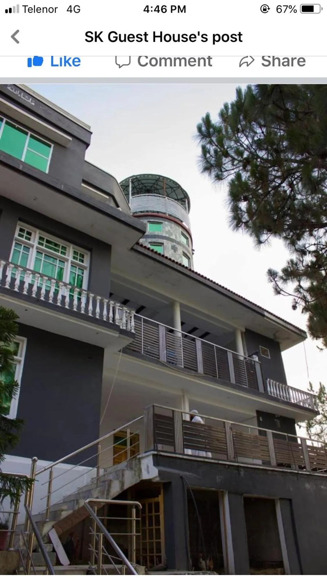 SWAT HiLL ViEW RESORT-only for families