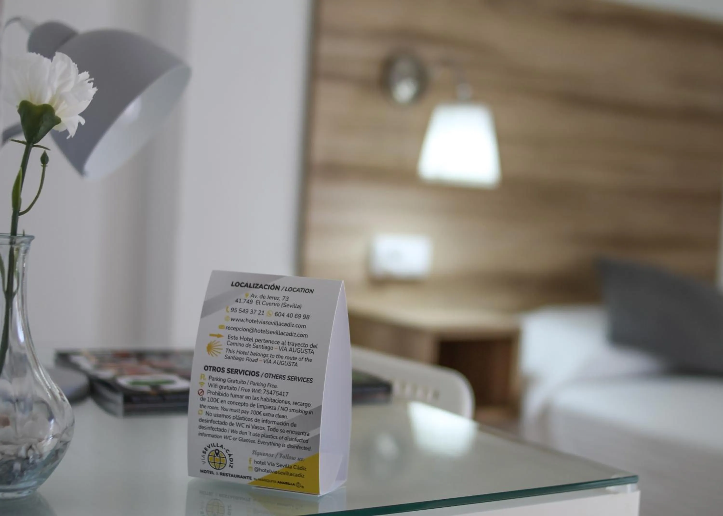 Logo/Certificate/Sign, Bed in Hotel Restaurante Vía Sevilla - Cádiz by MA 22 Puntos