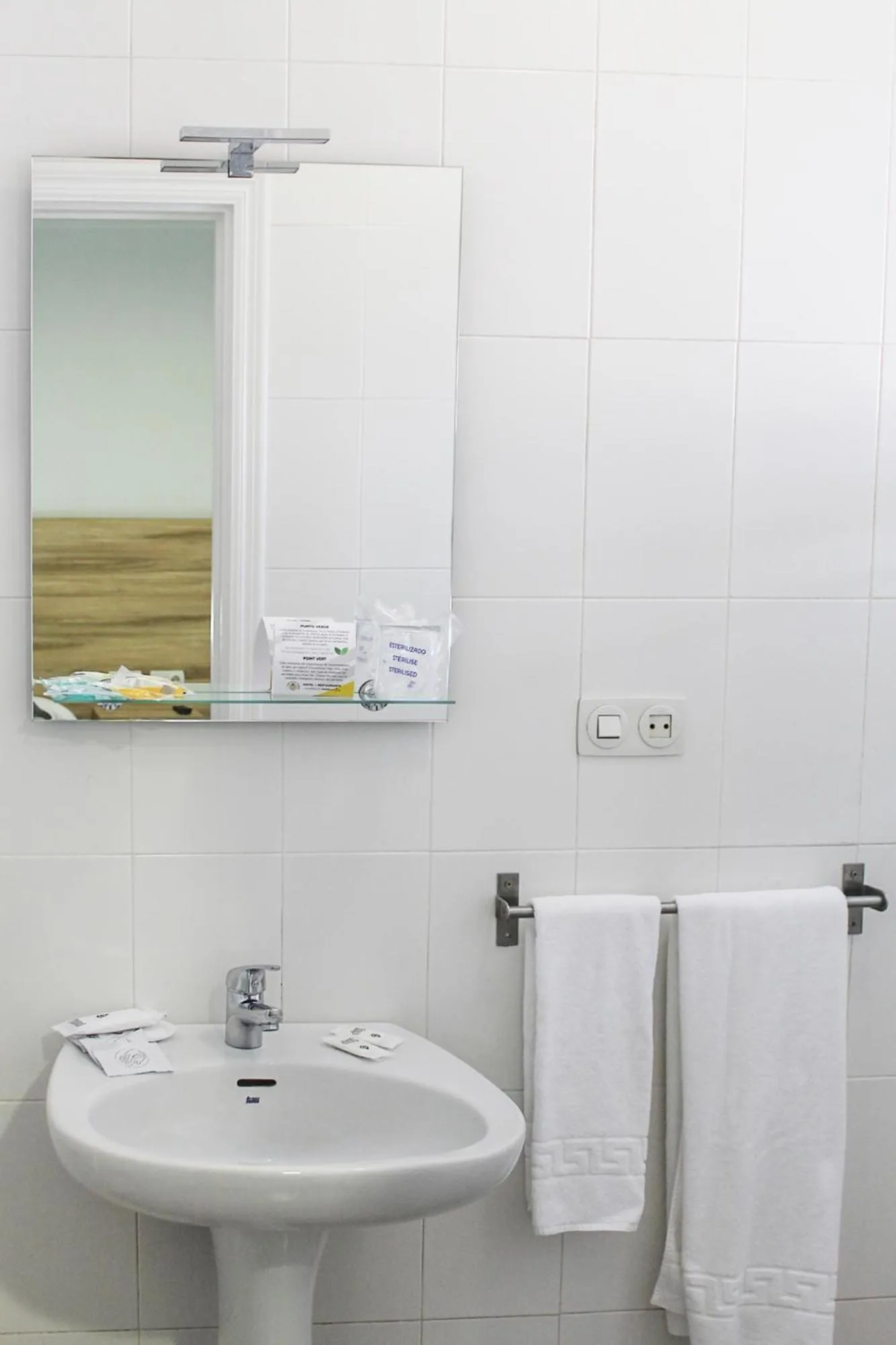 Bathroom in Hotel Restaurante Vía Sevilla - Cádiz by MA 22 Puntos