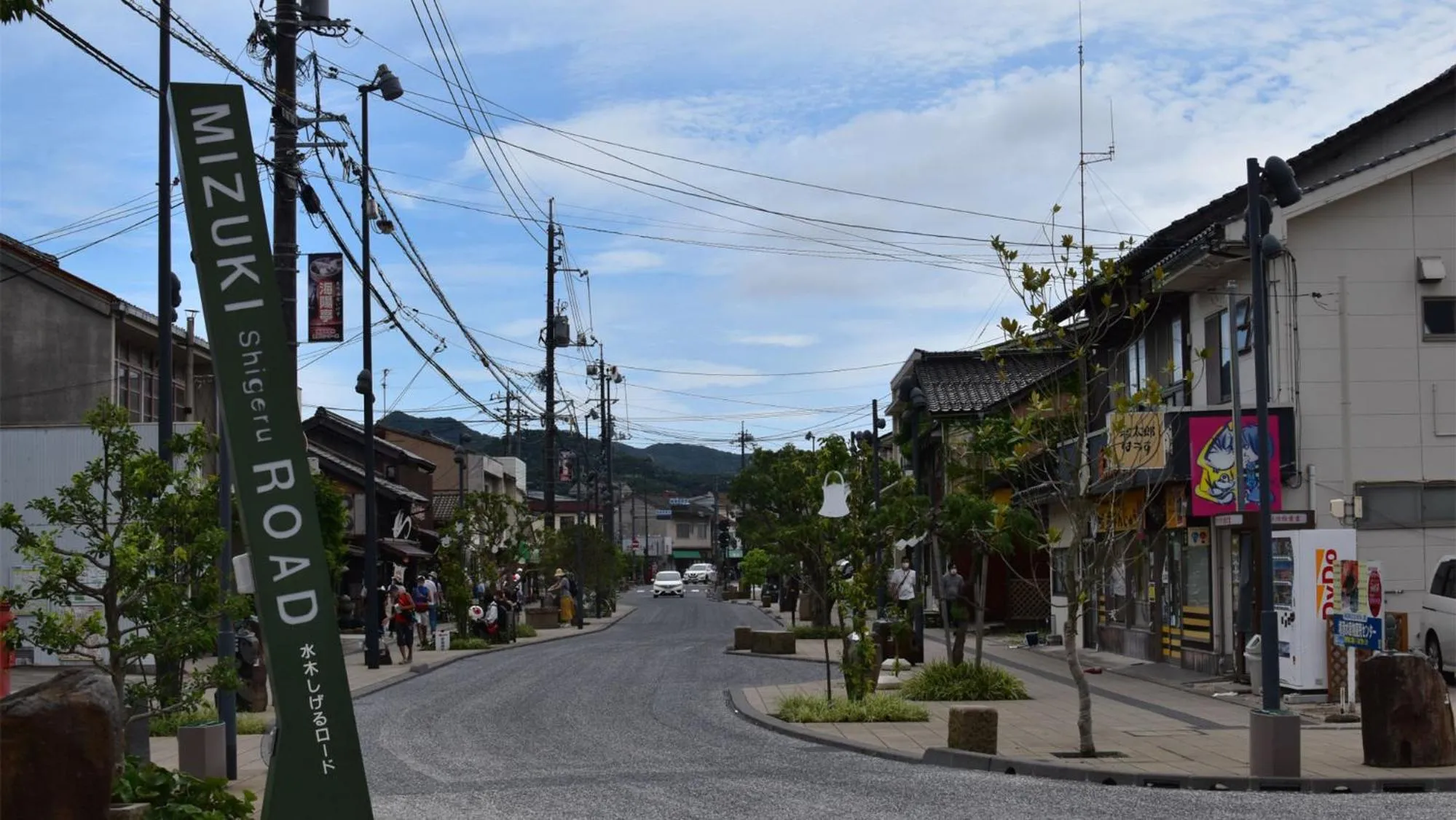 Nearby landmark in Toyoko Inn Yonago Ekimae
