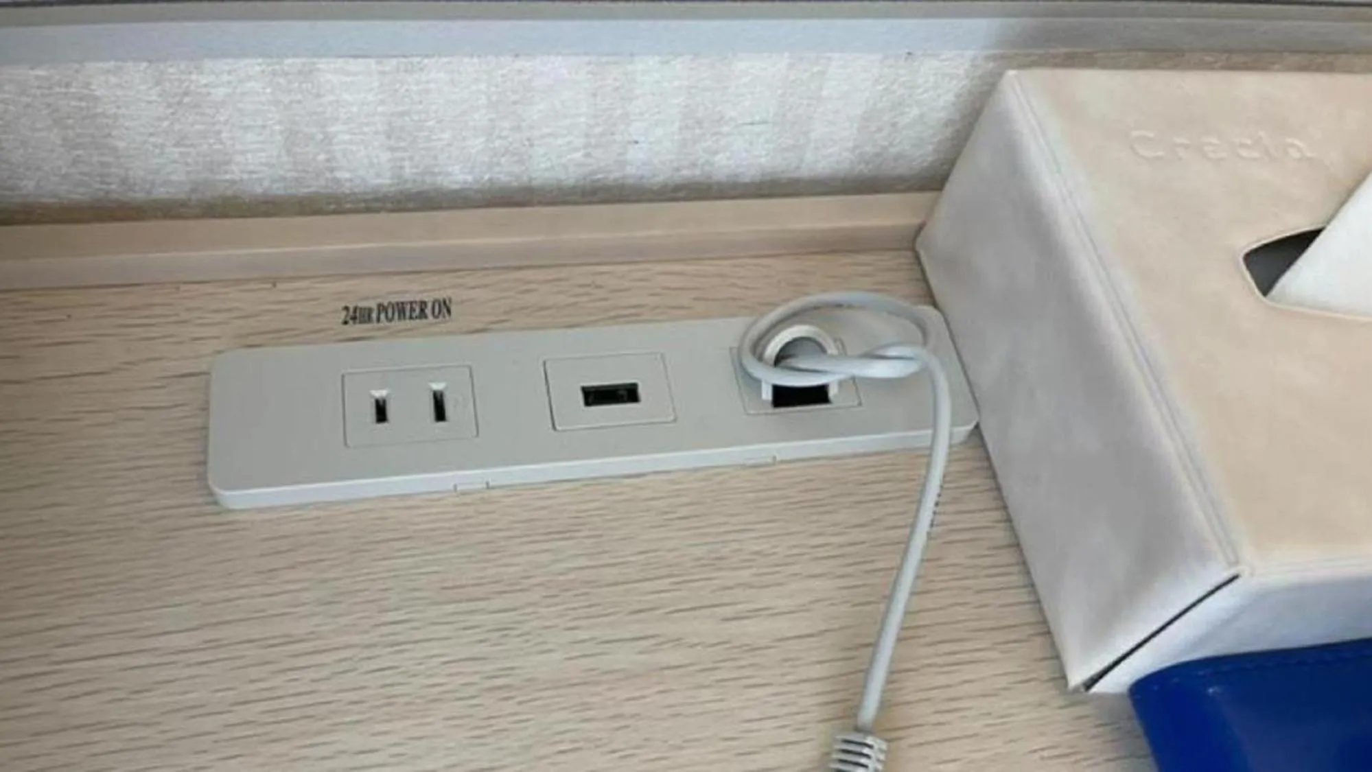 Other in Toyoko Inn Aioi eki Shinkansen guchi