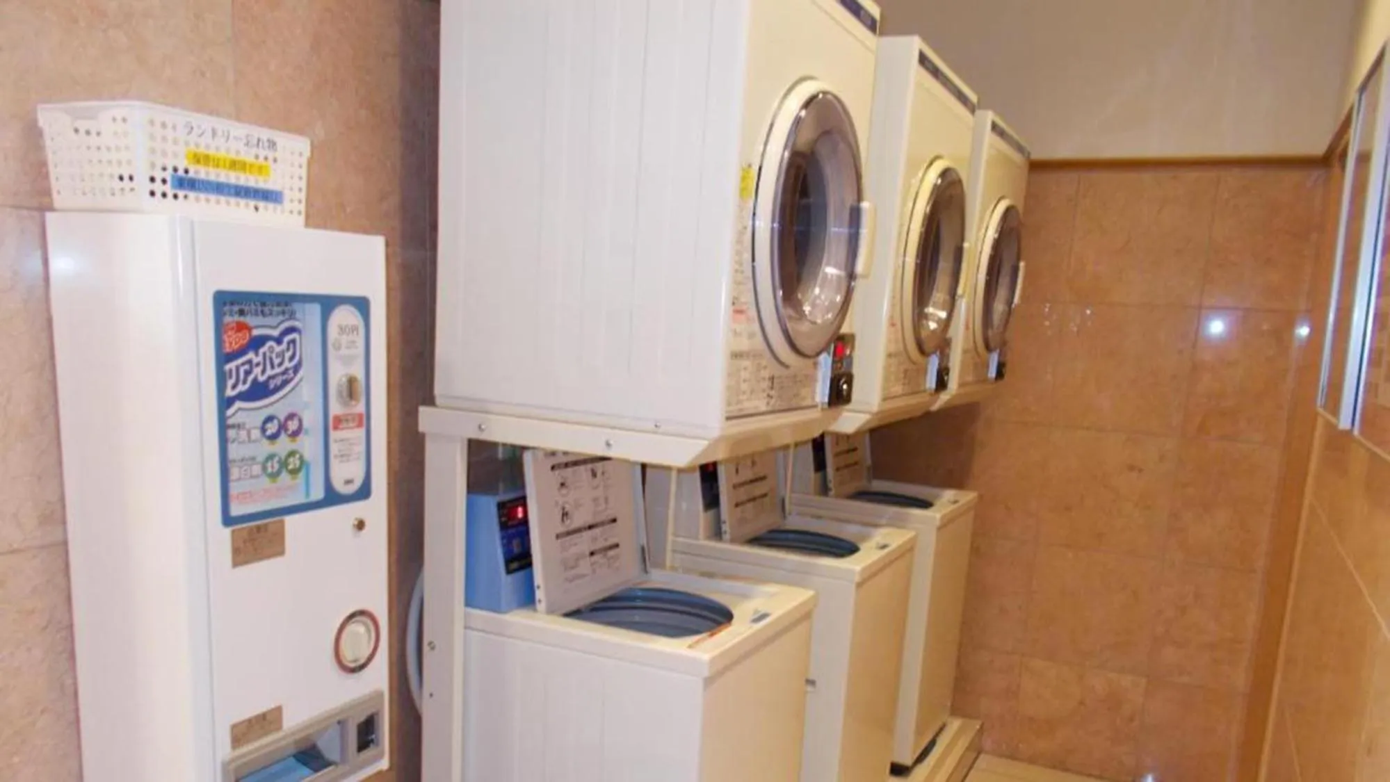 Other in Toyoko Inn Aioi eki Shinkansen guchi