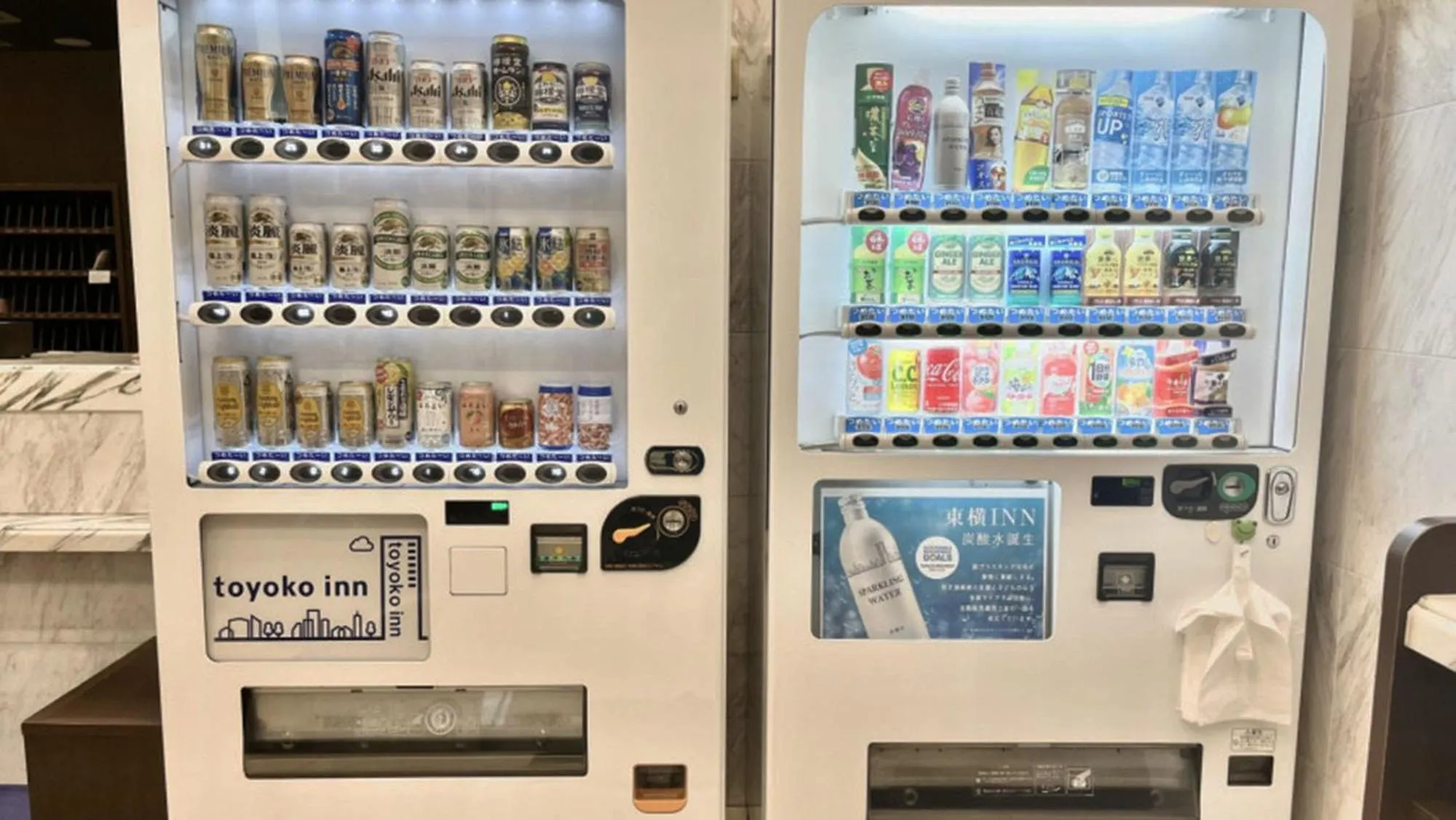 Area and facilities in Toyoko Inn Hakata-eki Bus Terminal Mae