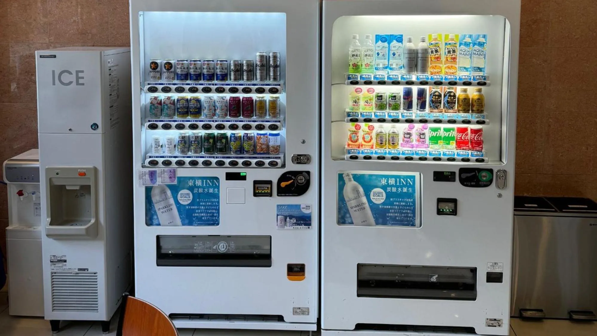 vending machine in Toyoko Inn Atami Ekimae