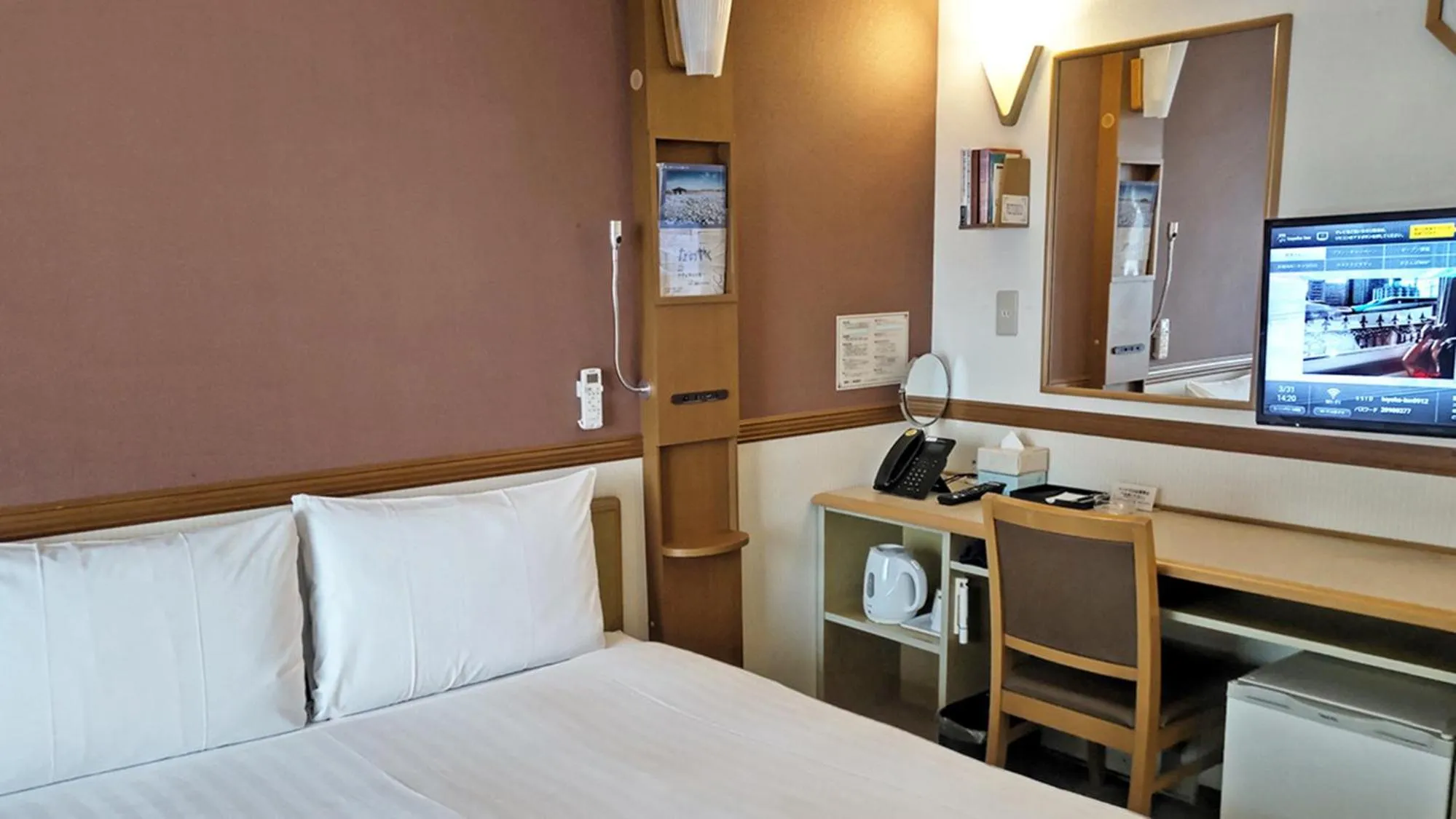 Bedroom, Bed in Toyoko Inn Atami Ekimae