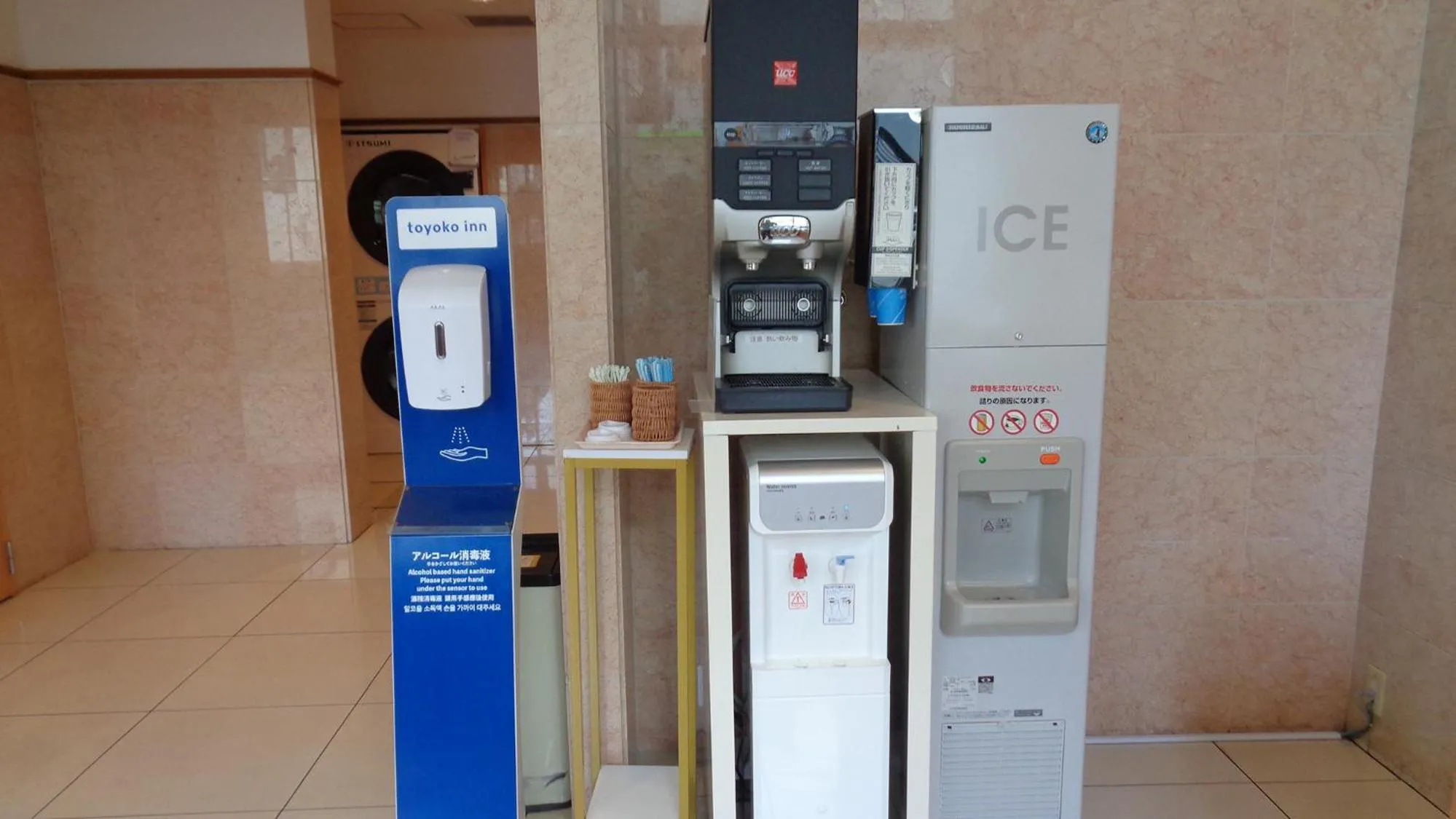 Area and facilities in Toyoko Inn Okayama eki Nishi guchi Hiroba