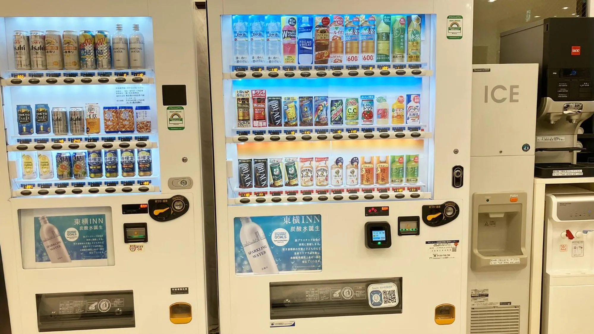 vending machine in Toyoko Inn Tokyo Nihombashi Mitsukoshi Mae A4