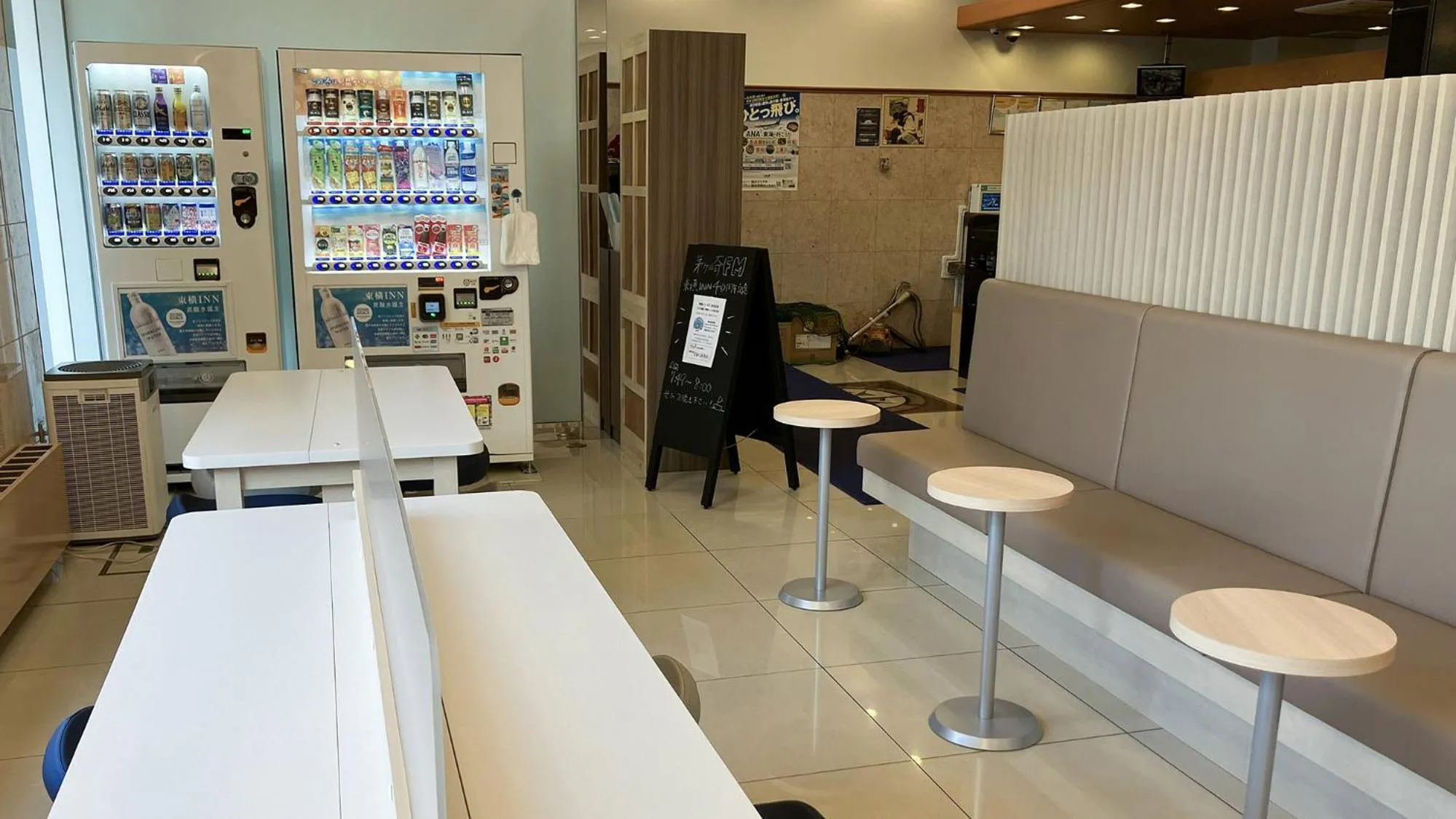 vending machine in Toyoko Inn Hokkaido Asahikawa eki Higashi guchi