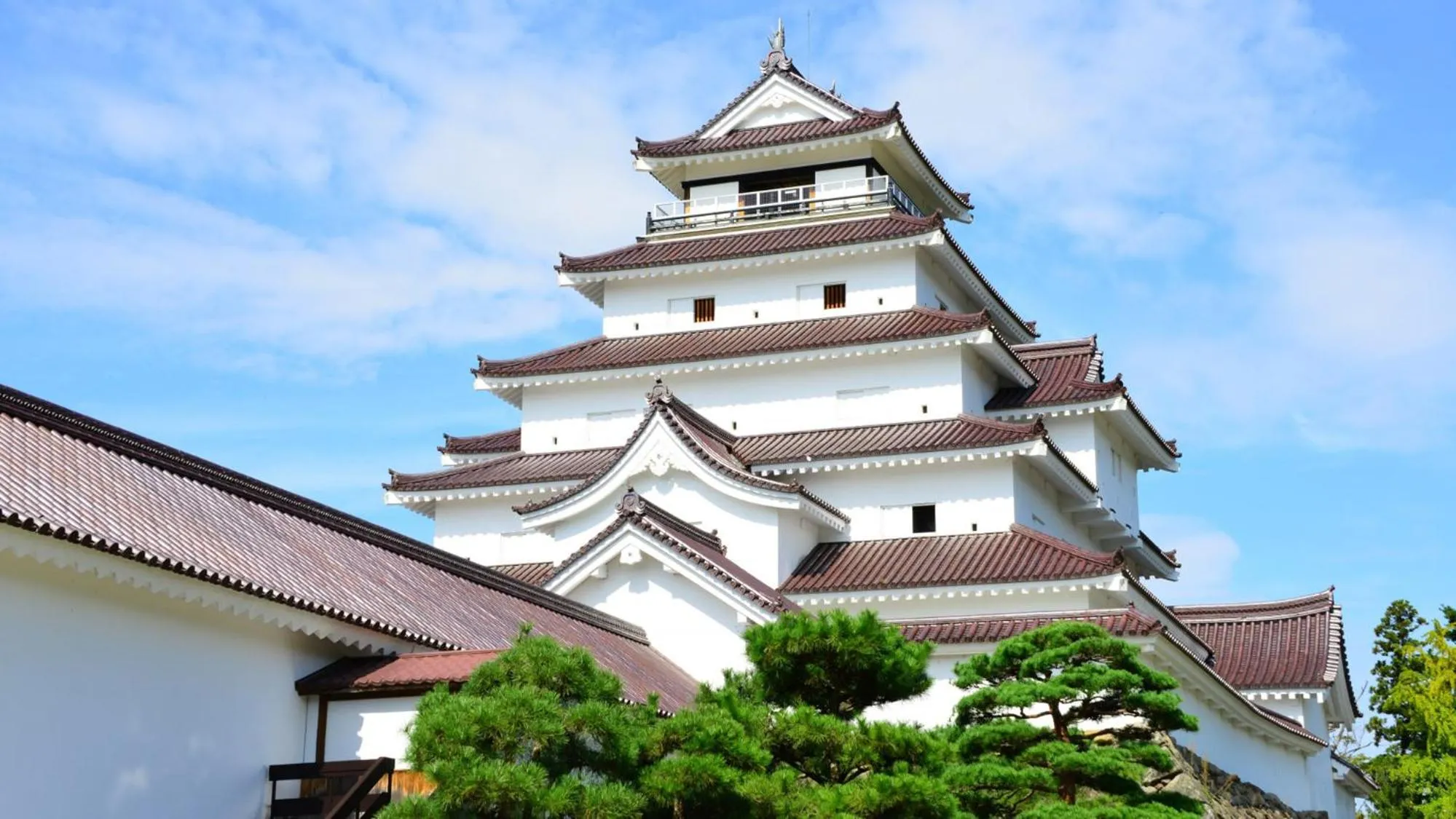 Nearby landmark in Toyoko Inn Aizuwakamatsu Ekimae