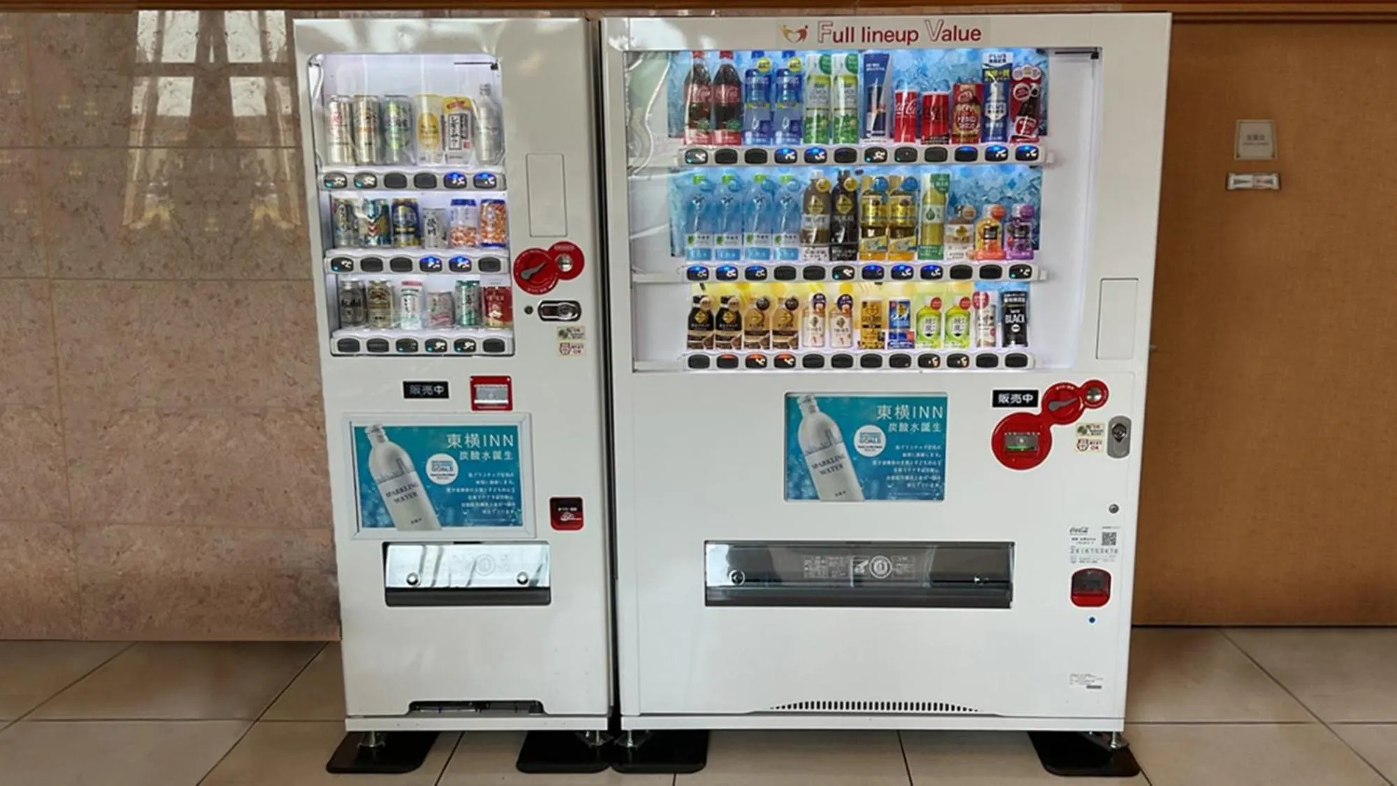 vending machine in Toyoko Inn Aizuwakamatsu Ekimae