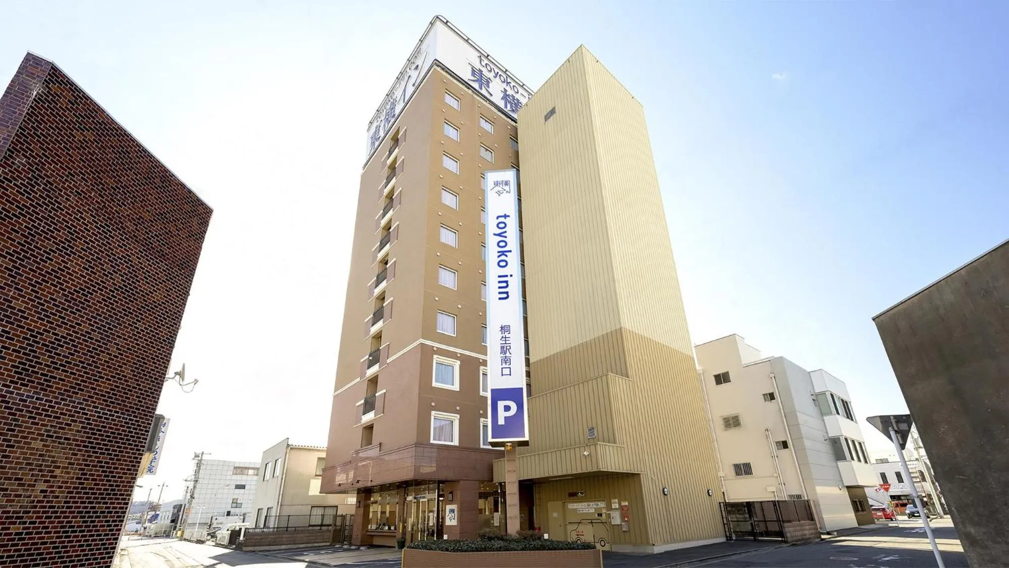 Property building in Toyoko Inn Kiryu eki Minami guchi