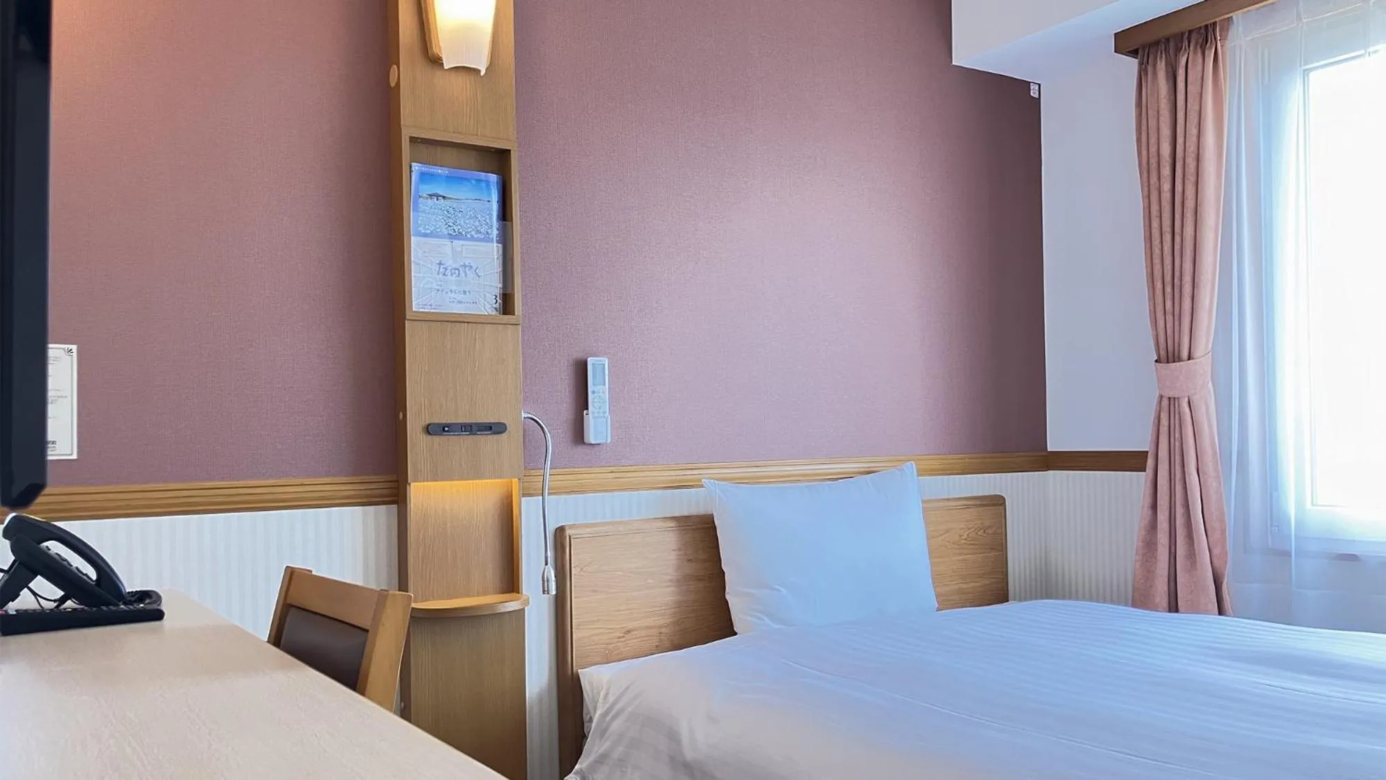 Bedroom, Bed in Toyoko Inn Morioka eki Minami guchi Ekimae