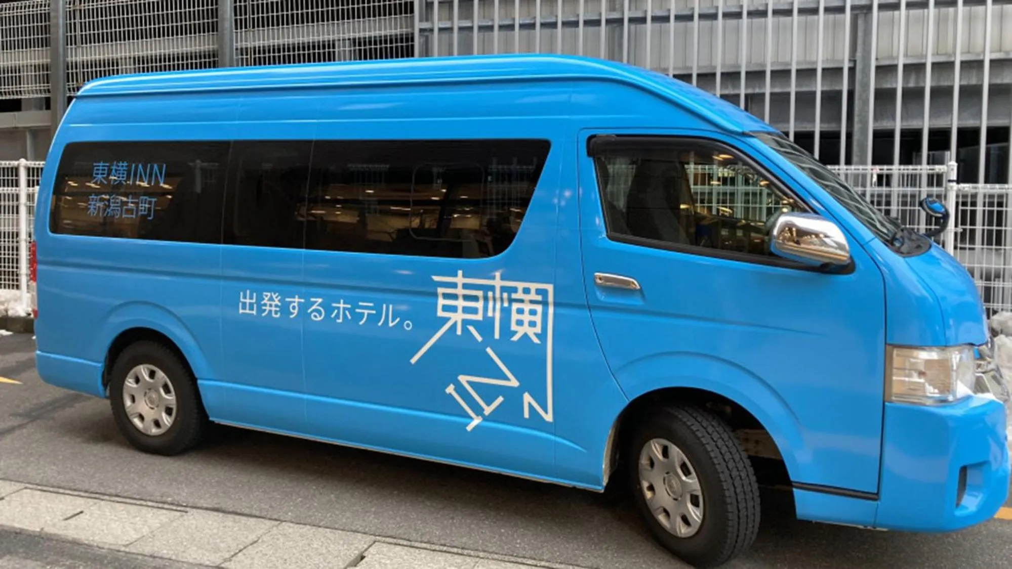 shuttle in Toyoko Inn Niigata Furumachi