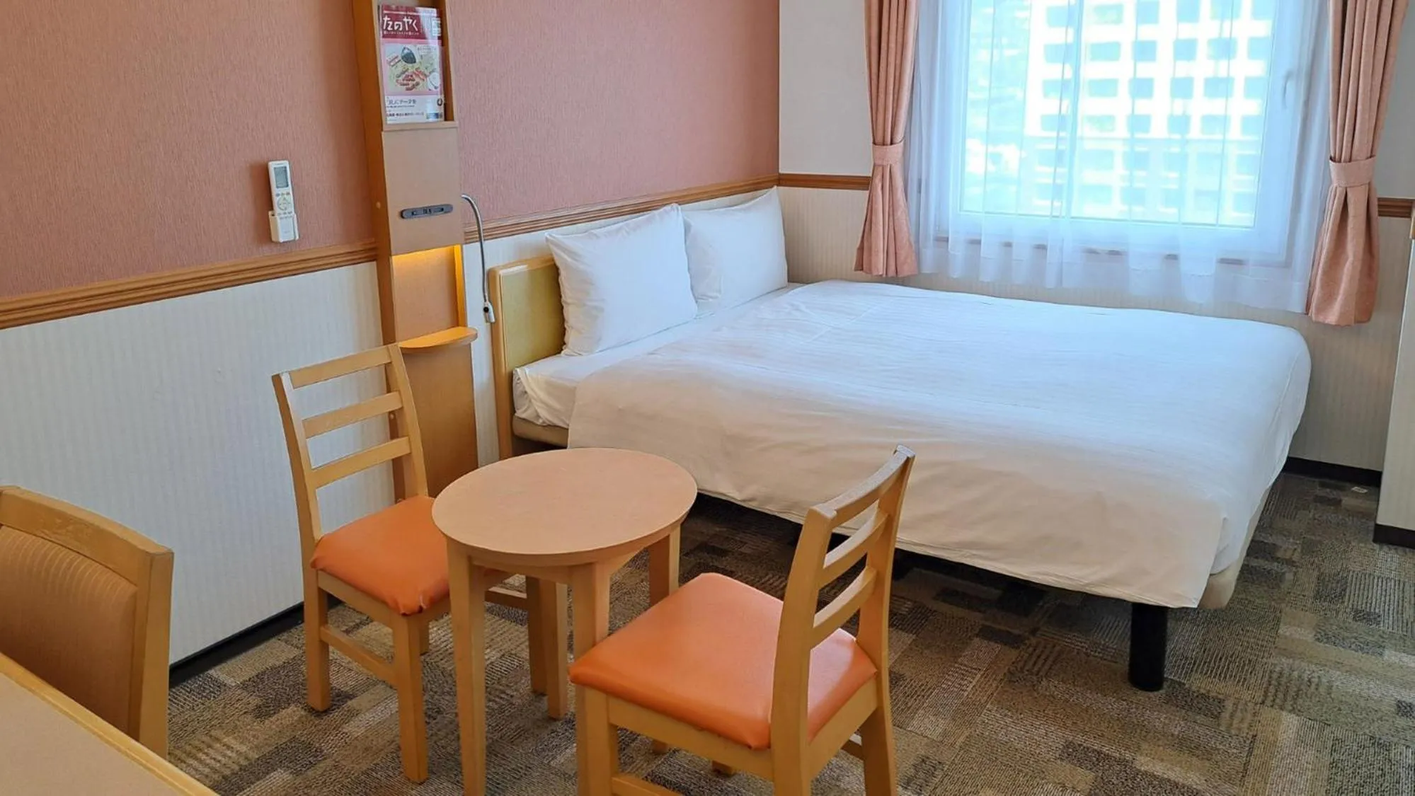 Bedroom, Bed in Toyoko Inn Sasebo Ekimae