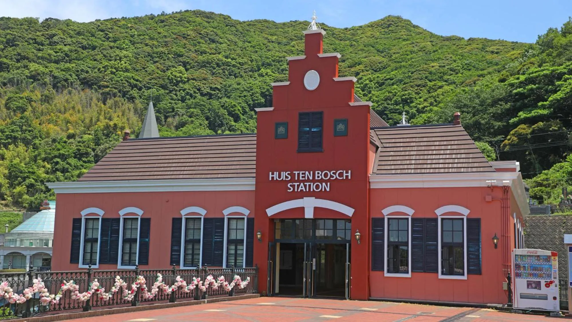 Nearby landmark in Toyoko Inn Sasebo Ekimae