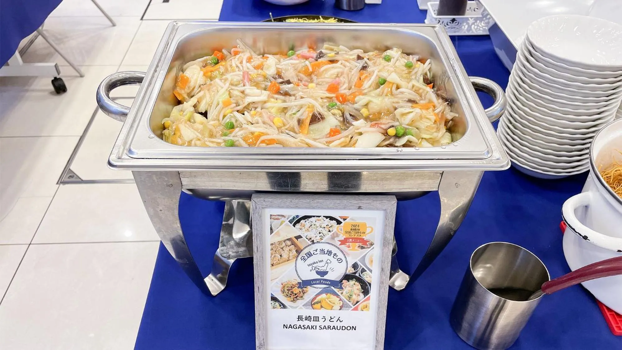 Breakfast in Toyoko Inn Sasebo Ekimae