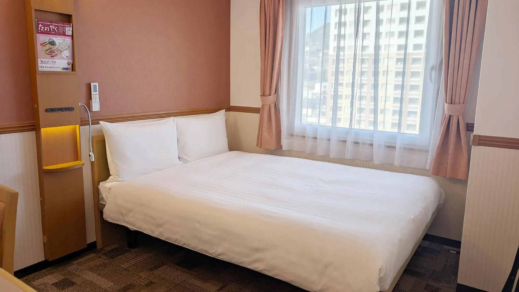 Bedroom, Bed in Toyoko Inn Sasebo Ekimae