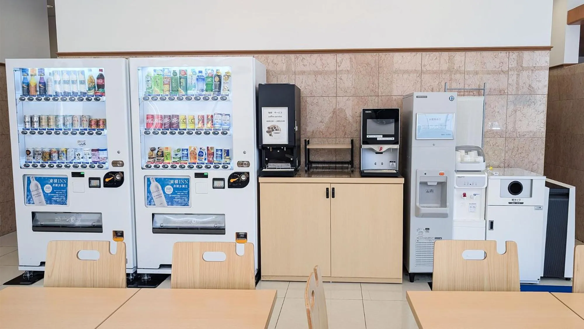 vending machine in Toyoko Inn Sasebo Ekimae