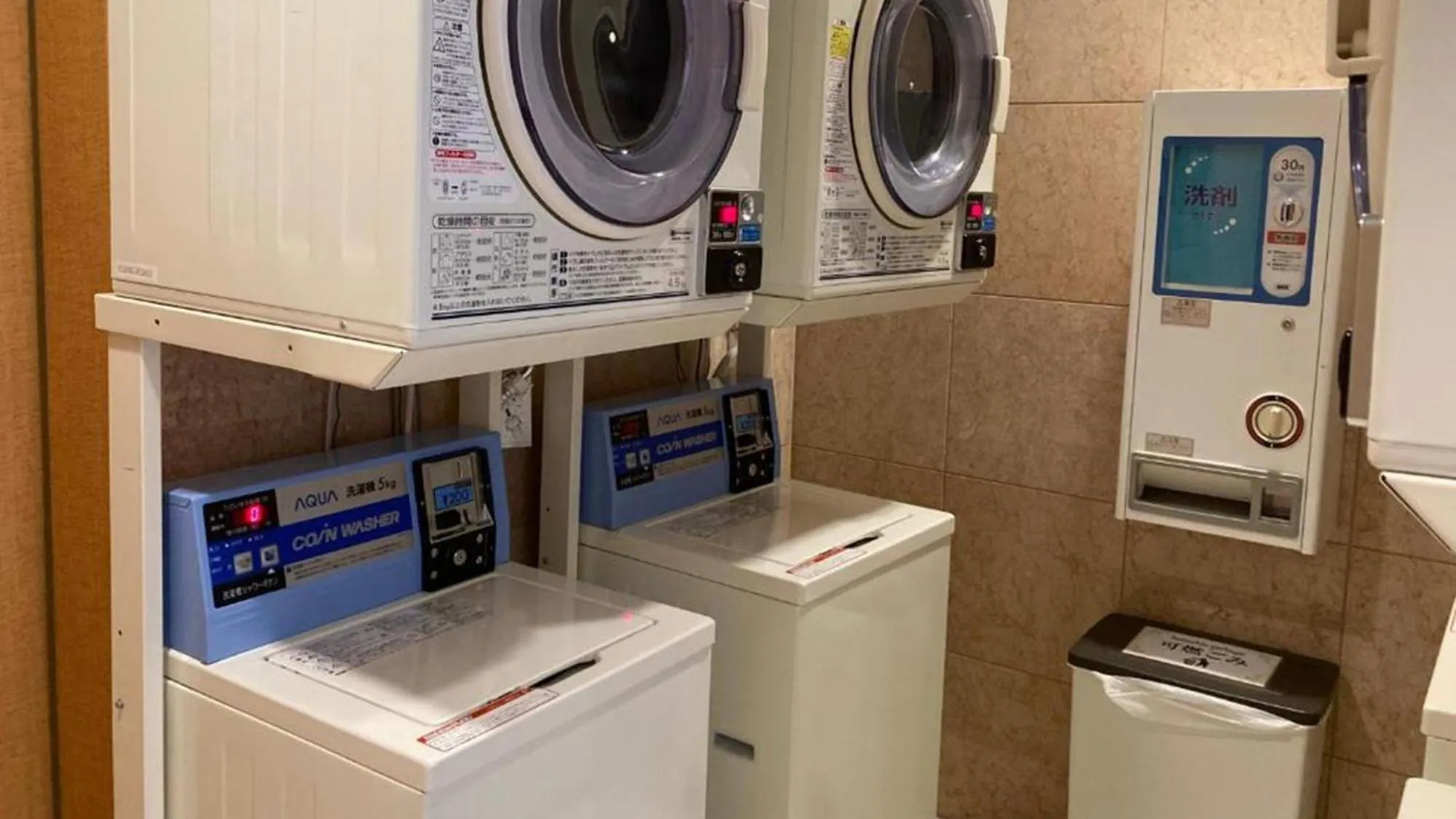 Area and facilities in Toyoko Inn Sasebo Ekimae