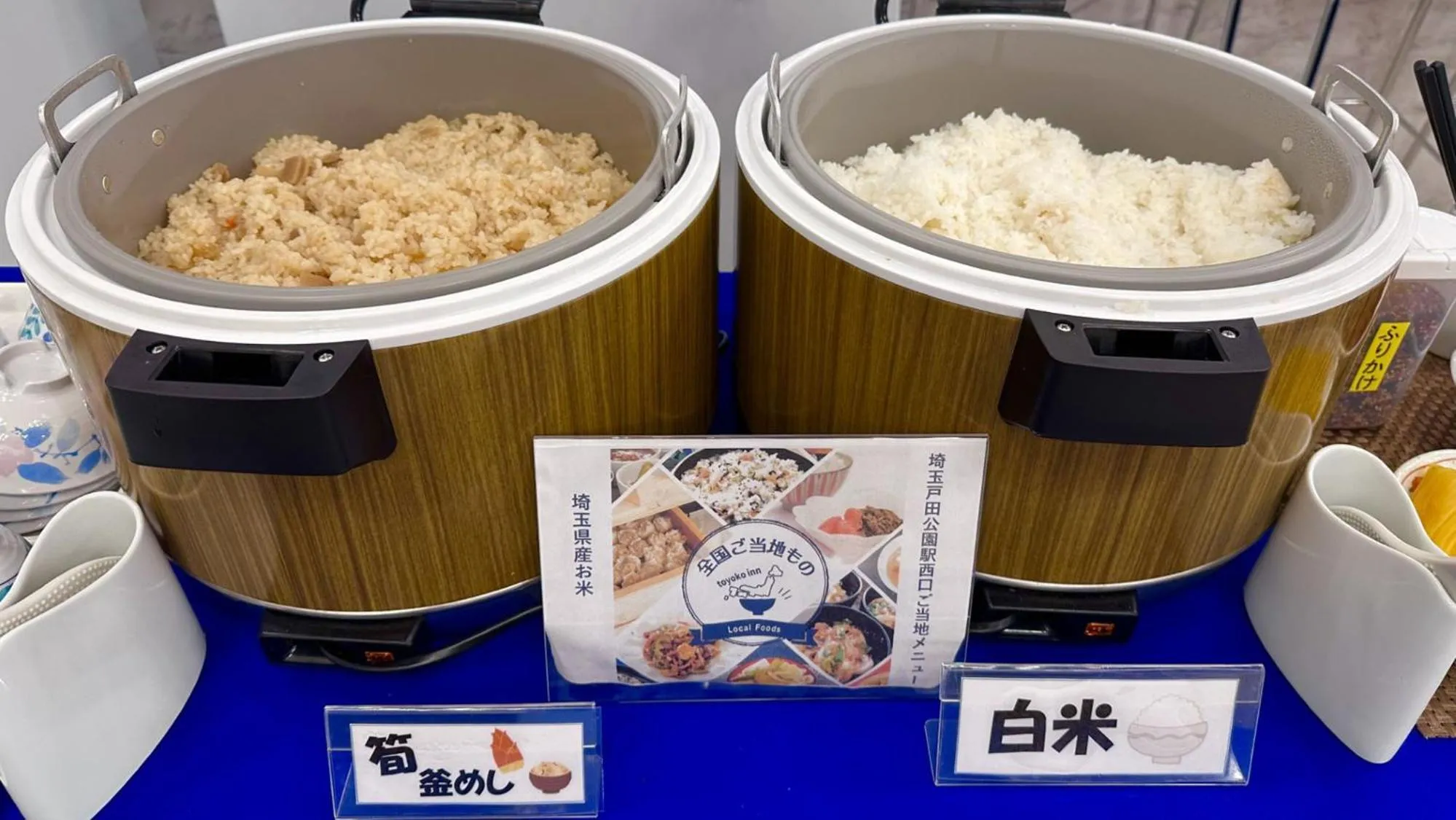 Breakfast in Toyoko Inn Saitama Toda koen eki Nishi guchi
