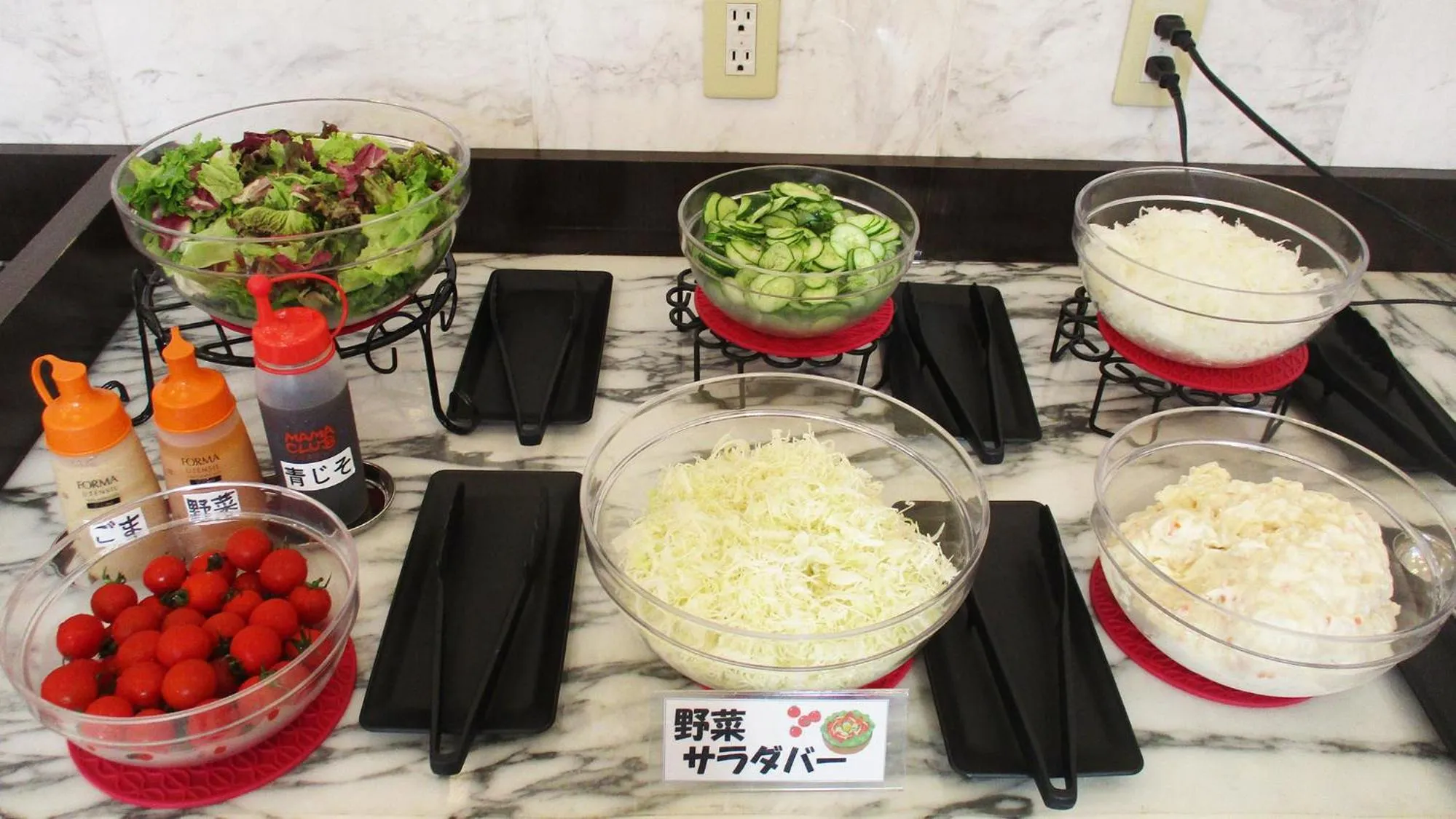 Breakfast in Toyoko Inn Saitama Toda koen eki Nishi guchi