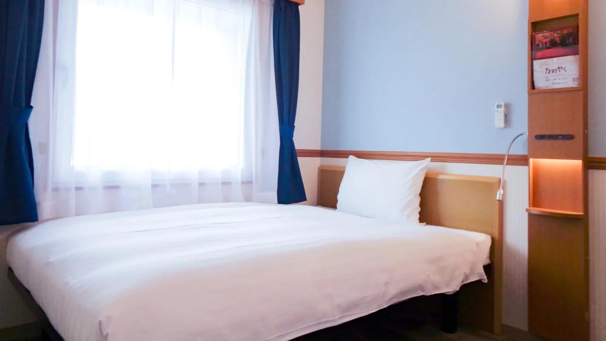 Bedroom, Bed in Toyoko Inn Tokushima Ekimae