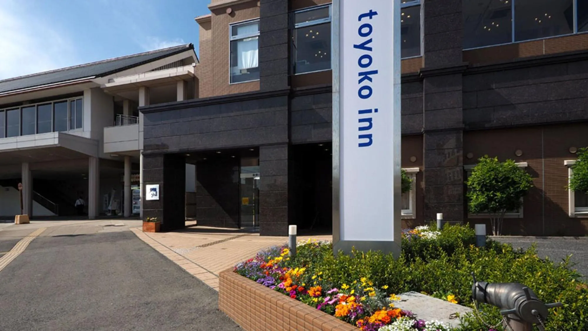 Property logo or sign in Toyoko Inn Banshu Ako Ekimae