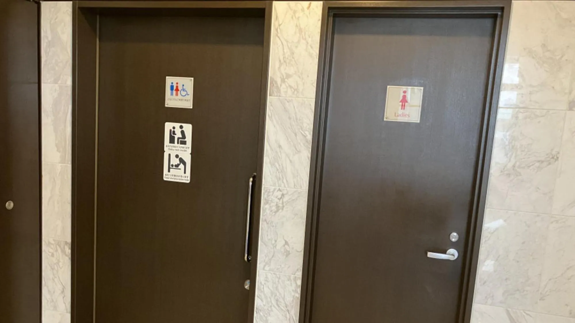 Toilet in Toyoko Inn Kitakami eki Shinkansen guchi