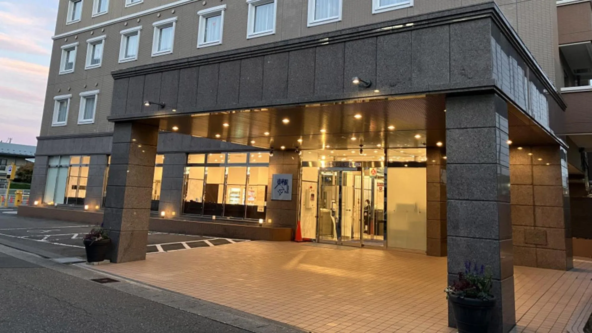 Property building in Toyoko Inn Kitakami eki Shinkansen guchi