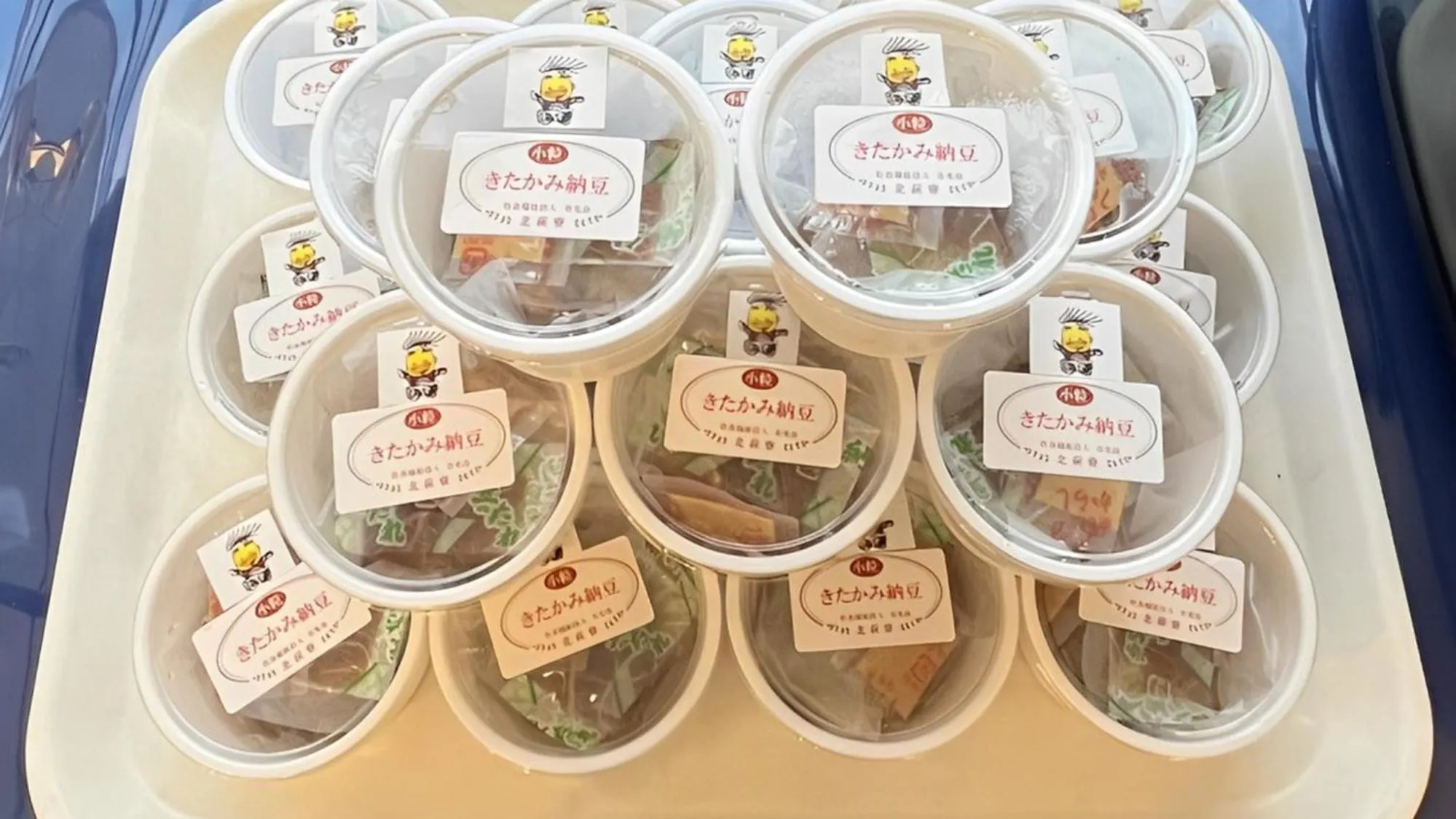 Breakfast in Toyoko Inn Kitakami eki Shinkansen guchi