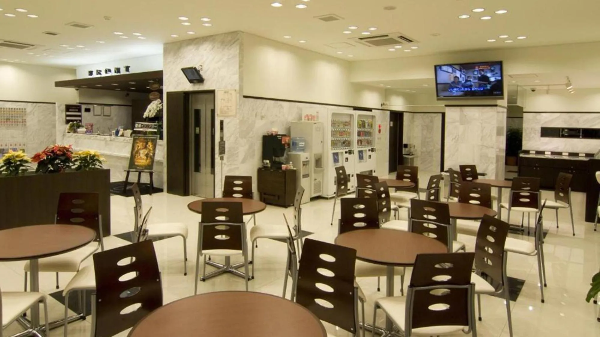 Lounge or bar in Toyoko Inn Shonan Chigasaki eki Kita guchi