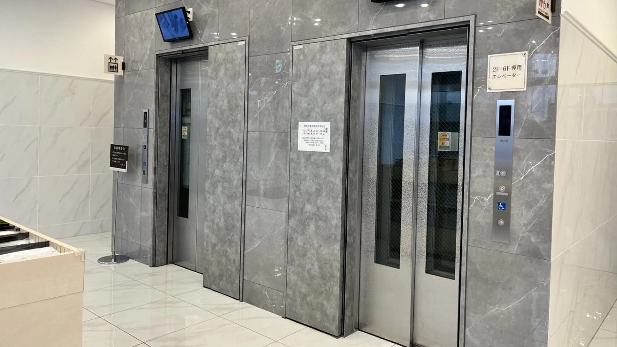 elevator in Toyoko Inn Tobu Utsunomiya eki Nishi guchi