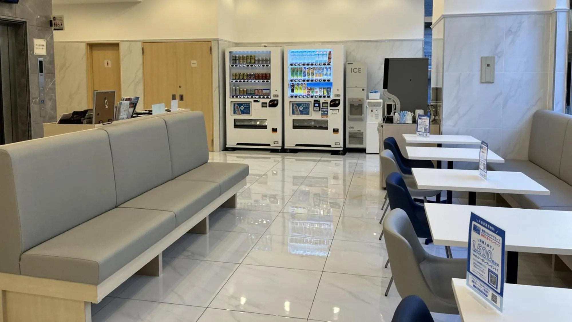 Area and facilities in Toyoko Inn Tobu Utsunomiya eki Nishi guchi