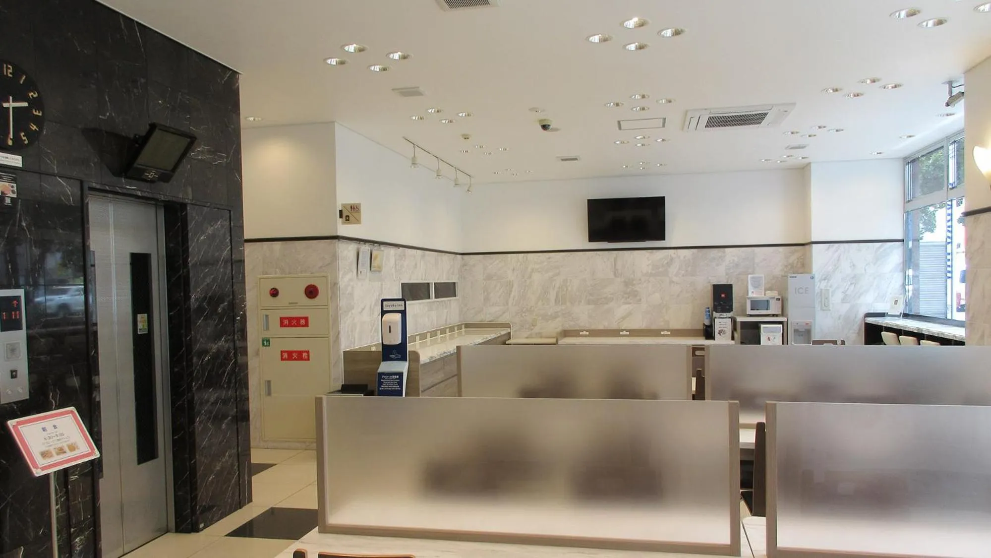 Area and facilities in Toyoko Inn Kagoshima chuo eki Higashi guchi