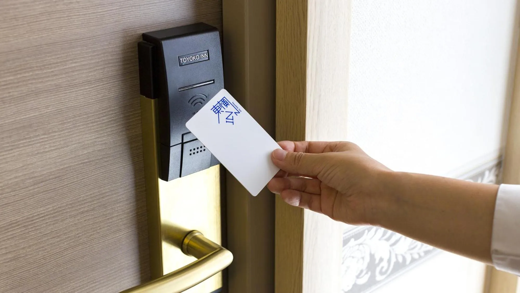 Other in Toyoko Inn Satsuma Sendai eki Higashi guchi