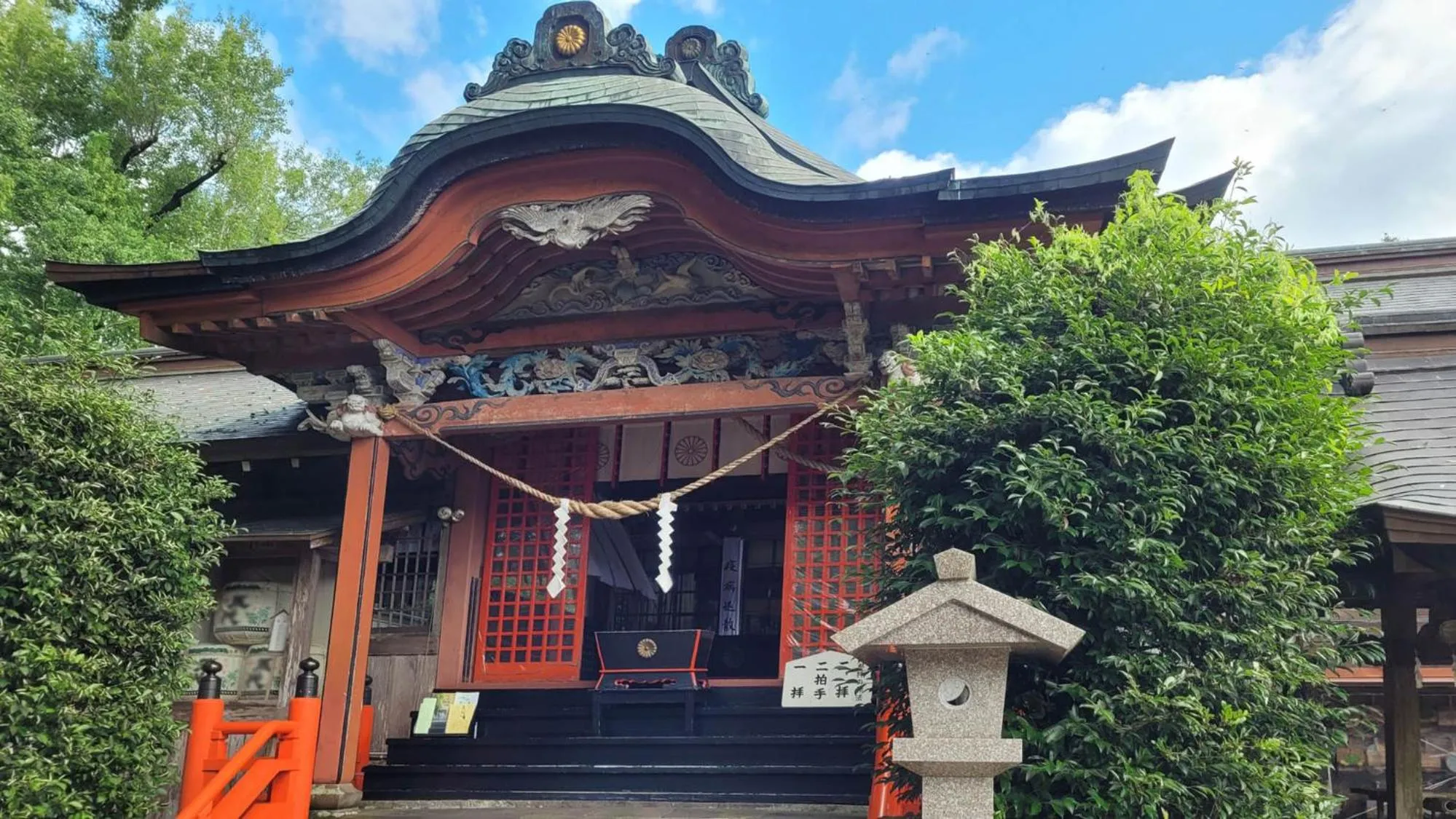 Nearby landmark in Toyoko Inn Satsuma Sendai eki Higashi guchi