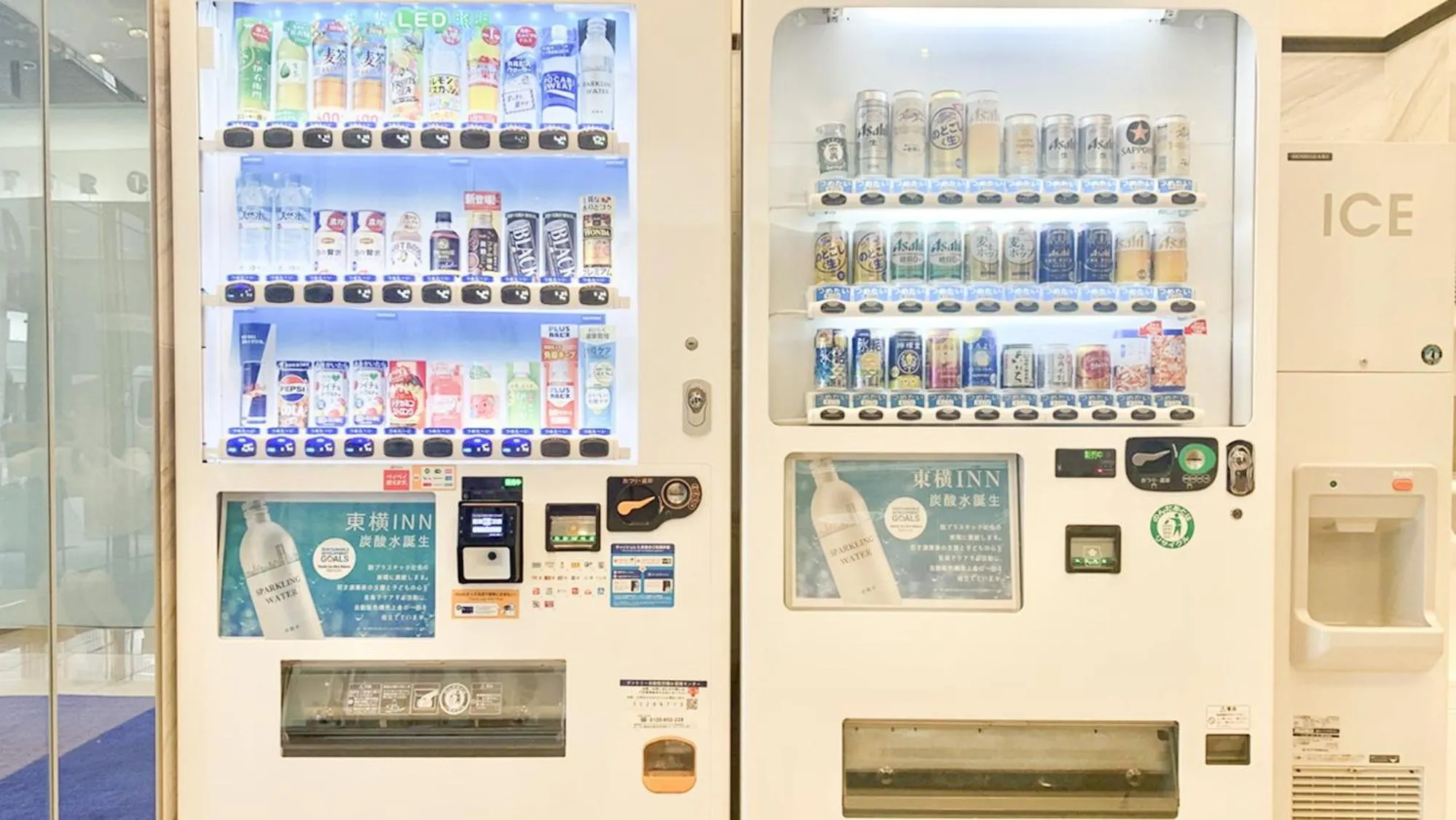 vending machine in Toyoko Inn Tsuruga Ekimae