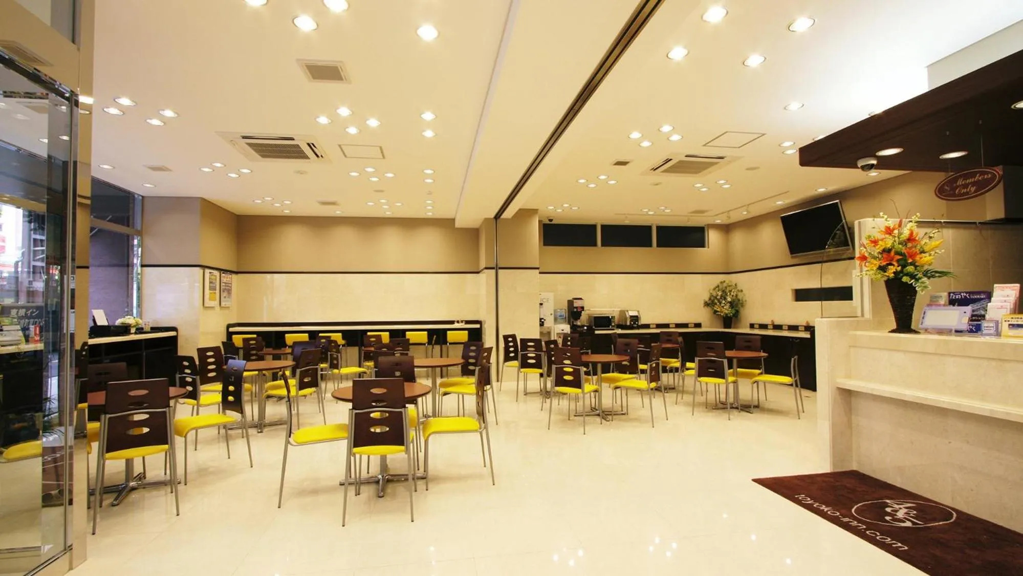 Lobby or reception in Toyoko Inn Kanda Akihabara