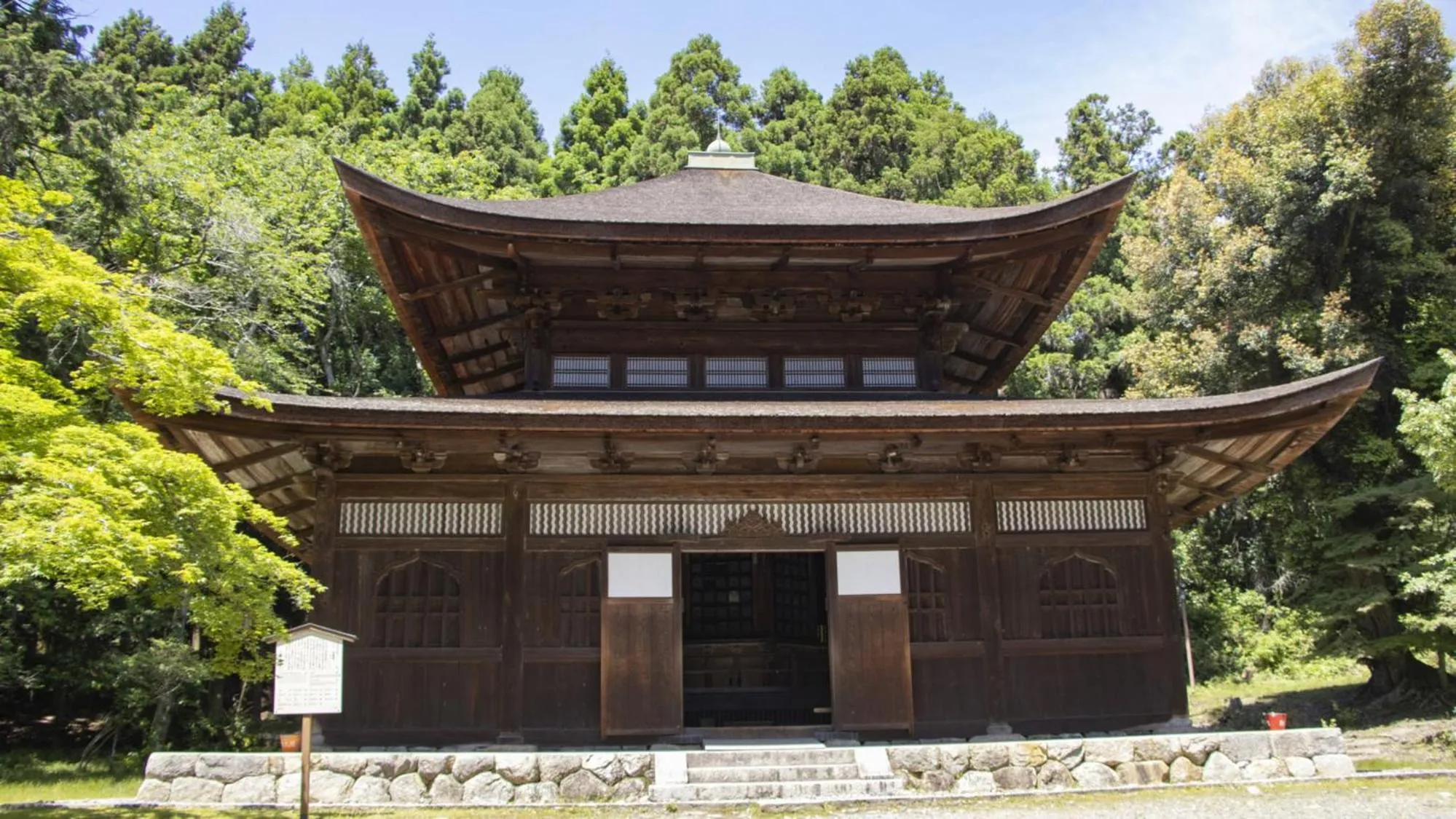 Nearby landmark in Toyoko Inn Kyoto Biwako Otsu