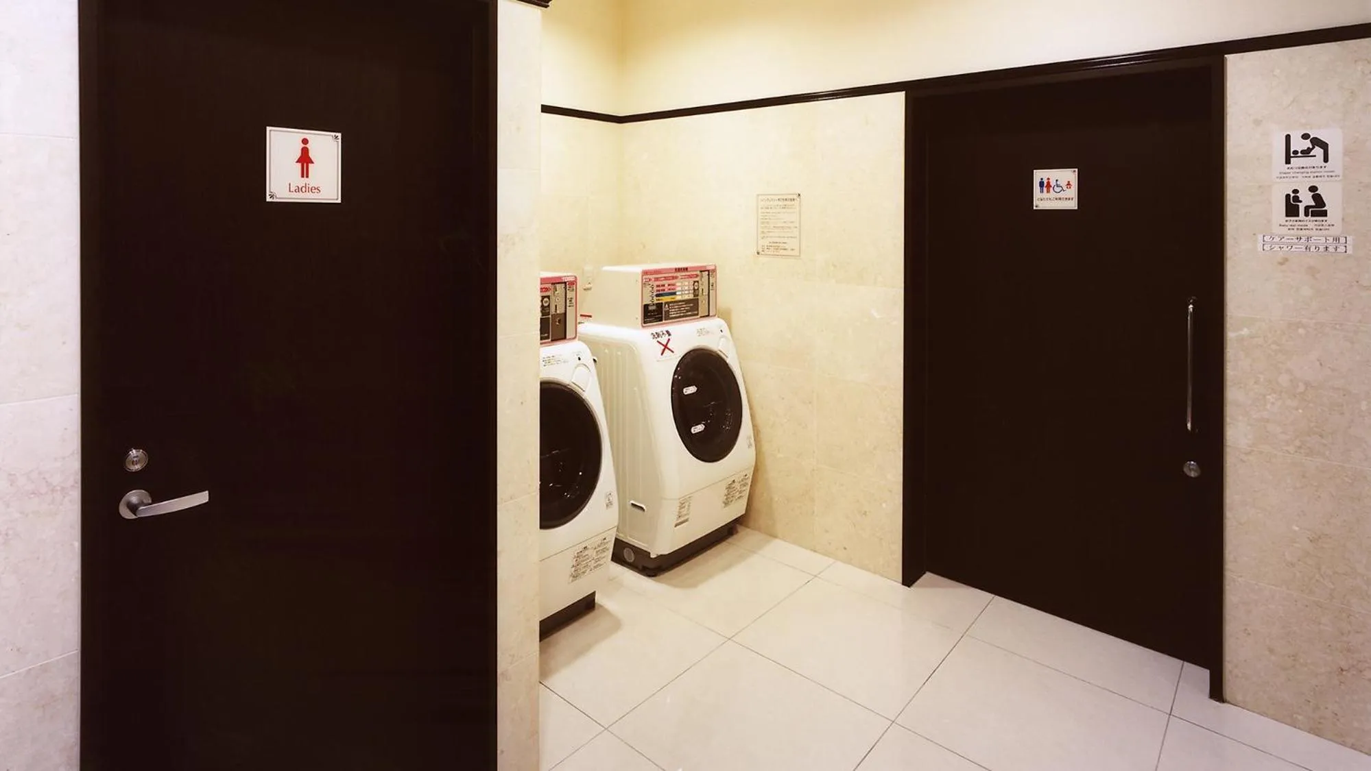 laundry in Toyoko Inn Tokyo Machida eki Odakyu sen Higashi guchi