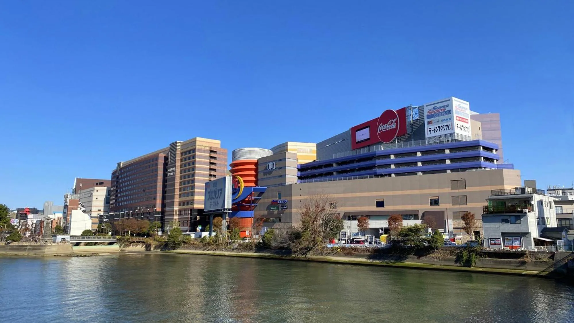 Nearby landmark in Toyoko Inn Fukuoka Tenjin