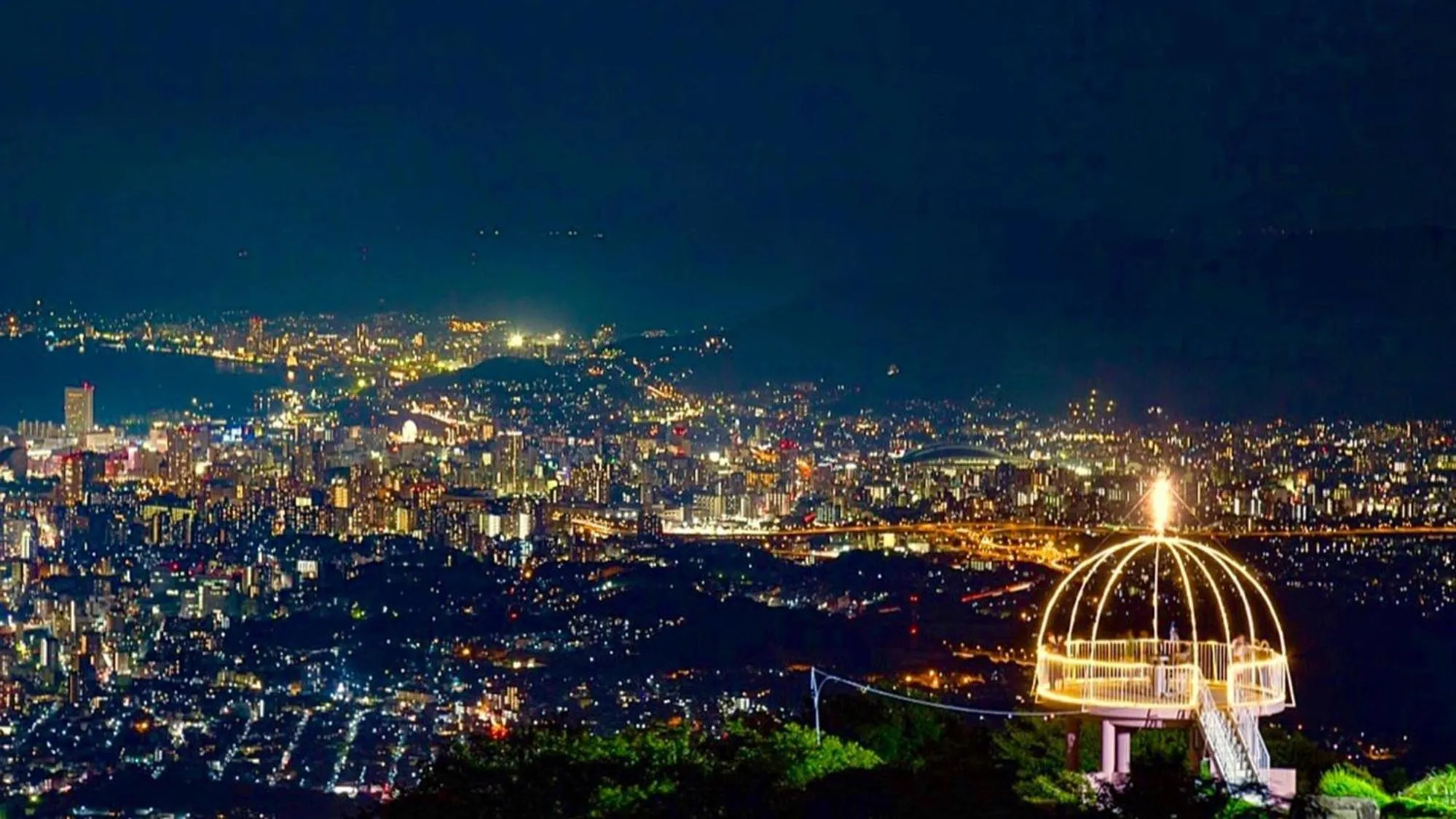 Nearby landmark in Toyoko Inn Kokura eki Shinkansen guchi